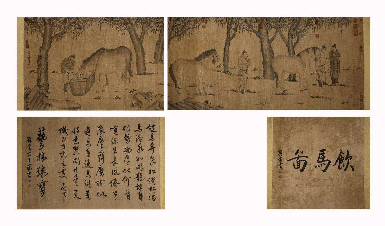 Yuan Dynasty Ren Renfa drink matu paper long roll (1 of 13)