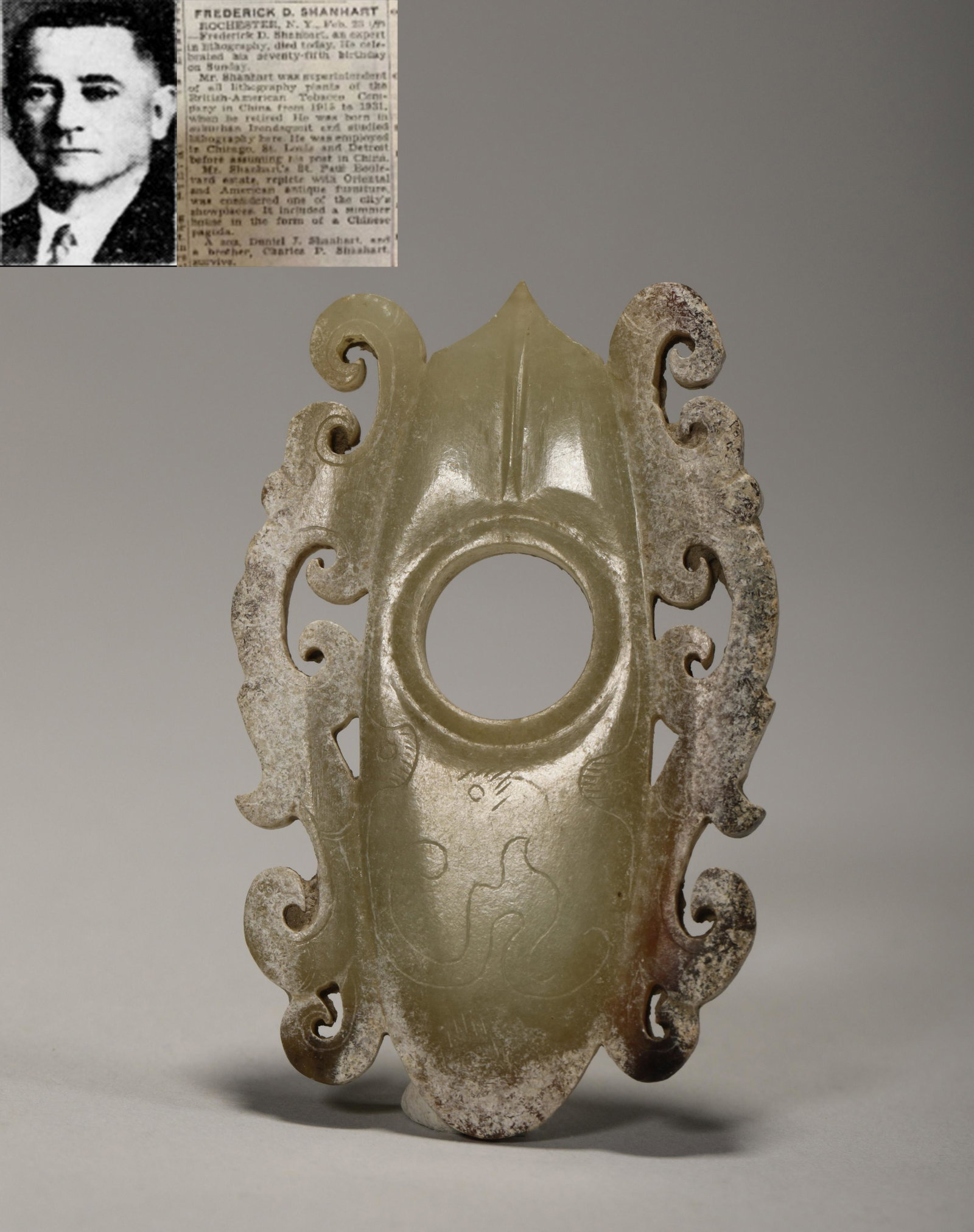 Han Dynasty chicken heart (1 of 6)