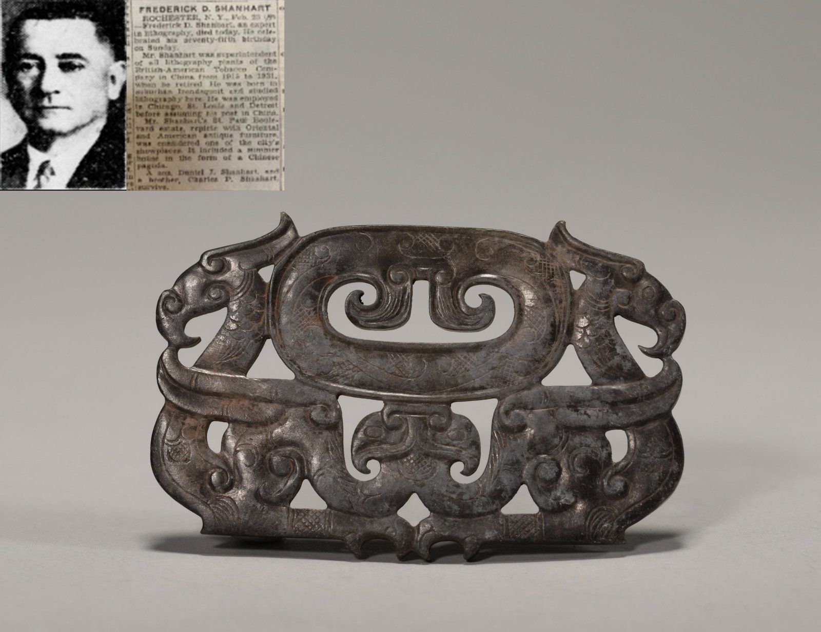 Warring States dragon and phoenix pattern jade ornaments (1 of 6)