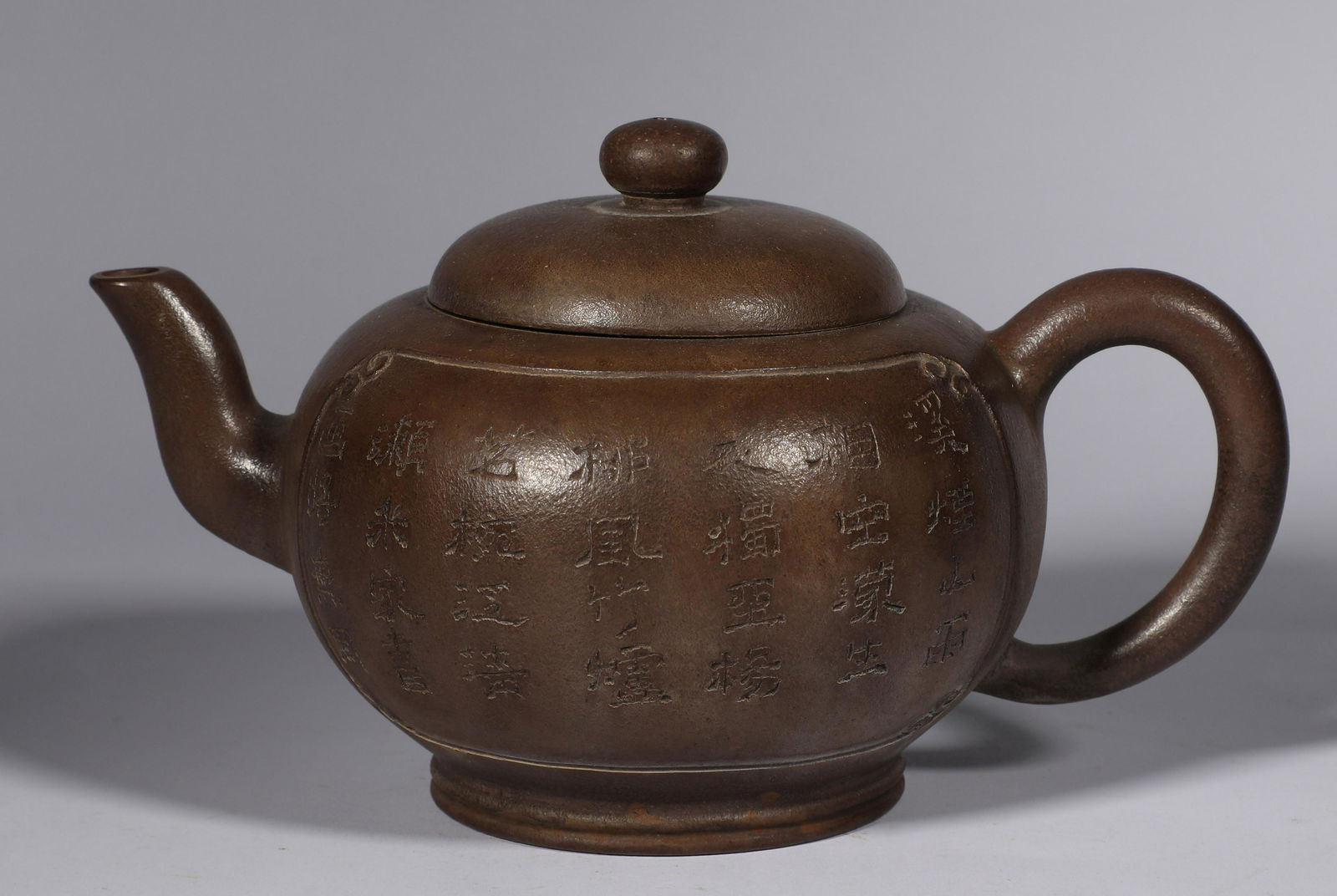 Qing dynasty poetry purple clay teapot (1 of 4)