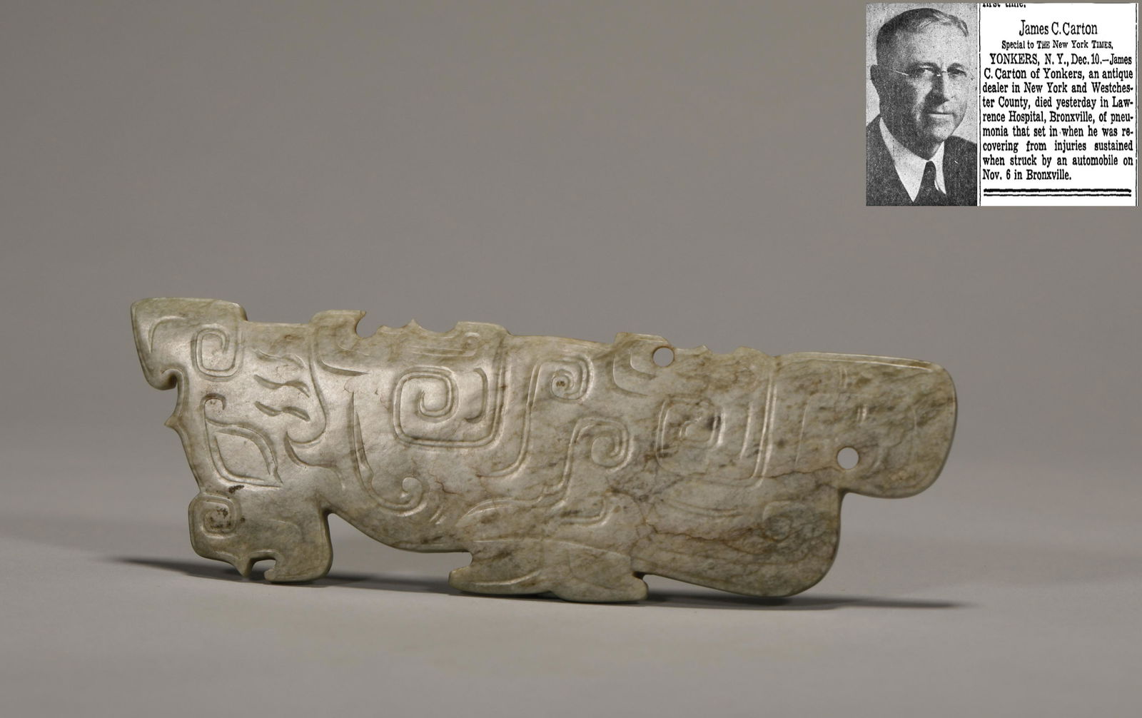 The western zhou dynasty jade (1 of 6)