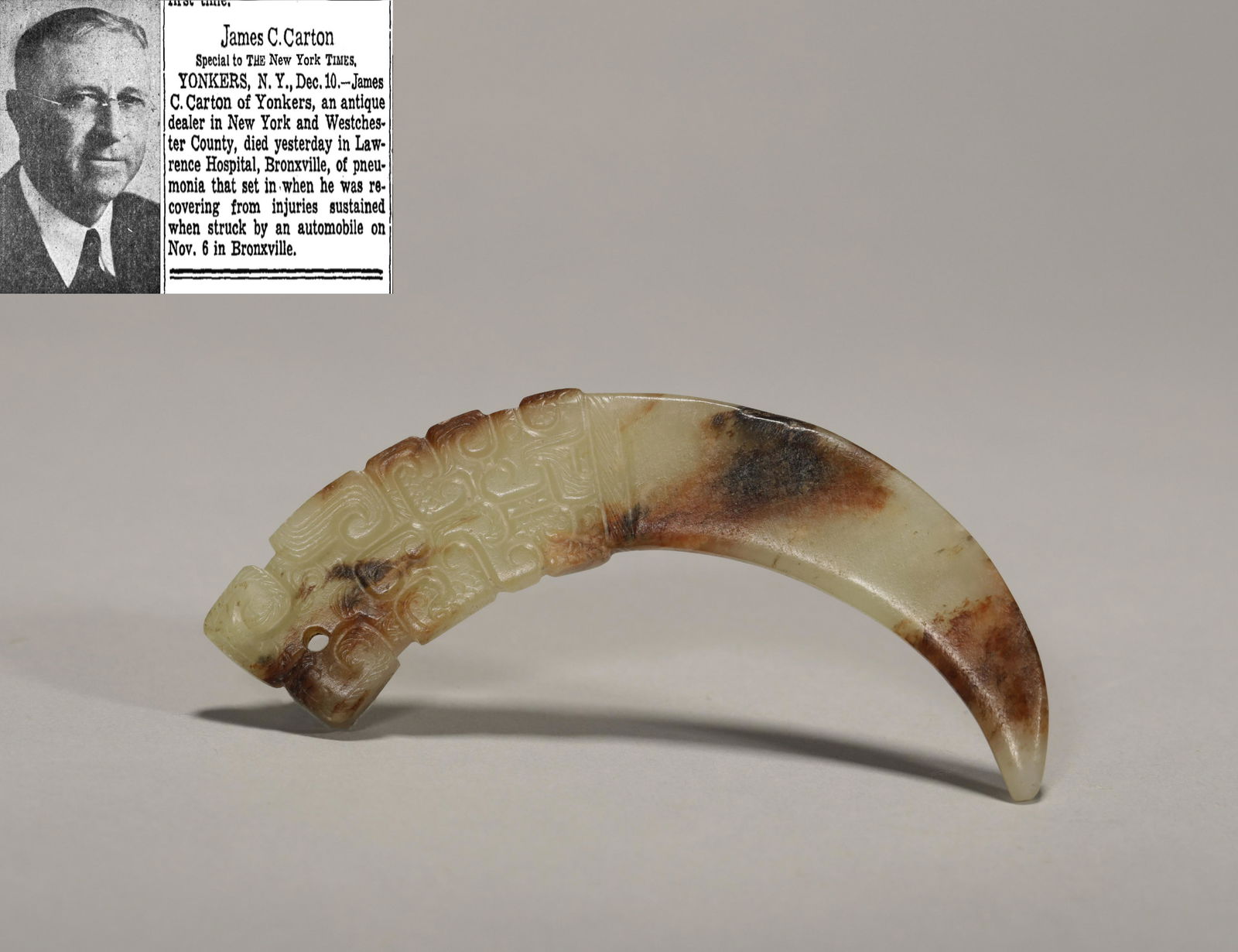 The warring states period Long Shouyu: L: 3 3/8 in(8.5cm) W: 3/4 in(1.9cm) wt:16.5g