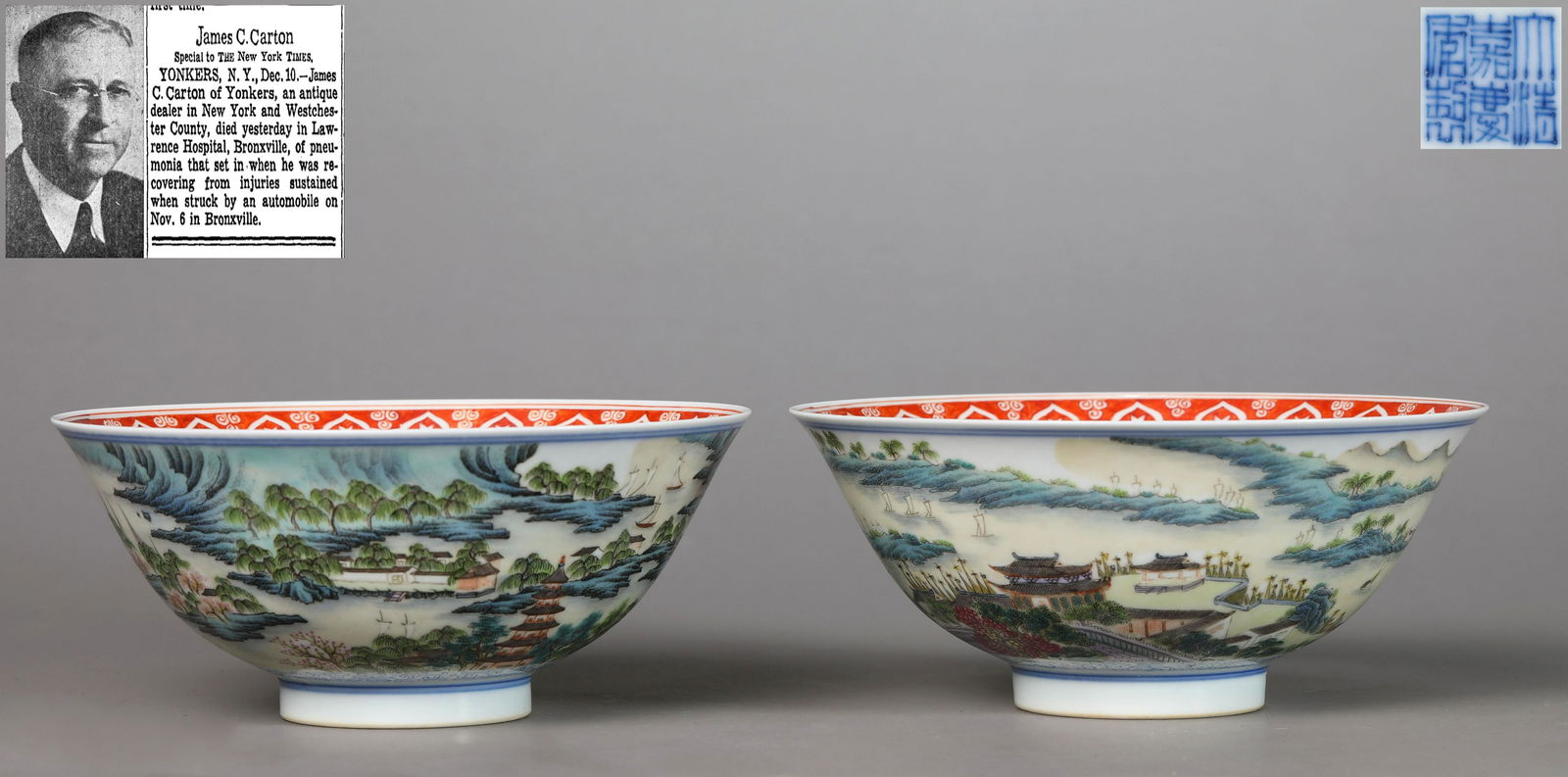 "Qing Dynasty Jiaqing year" pastel landscape figure bowl pair (1 of 9)