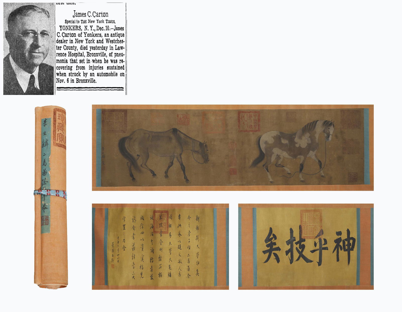 Song Dynasty Li Gonglin double Jun diagram long silk scroll (1 of 11)