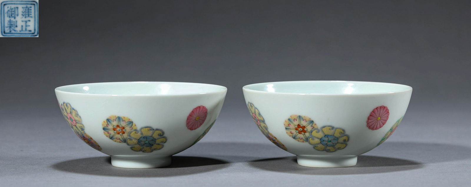 "Yongzheng Year" pastel group chrysanthemum pattern small bowl pair (1 of 7)