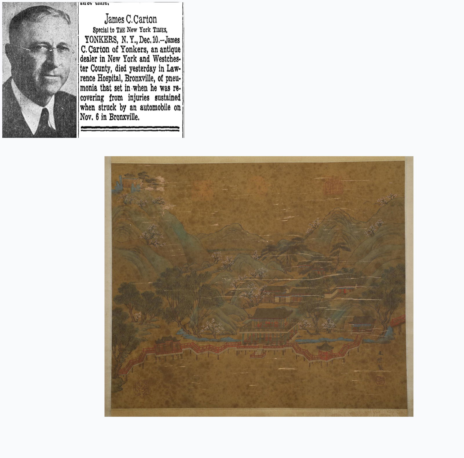 Tang Dynasty Wang Wei green landscape silk scroll (1 of 6)