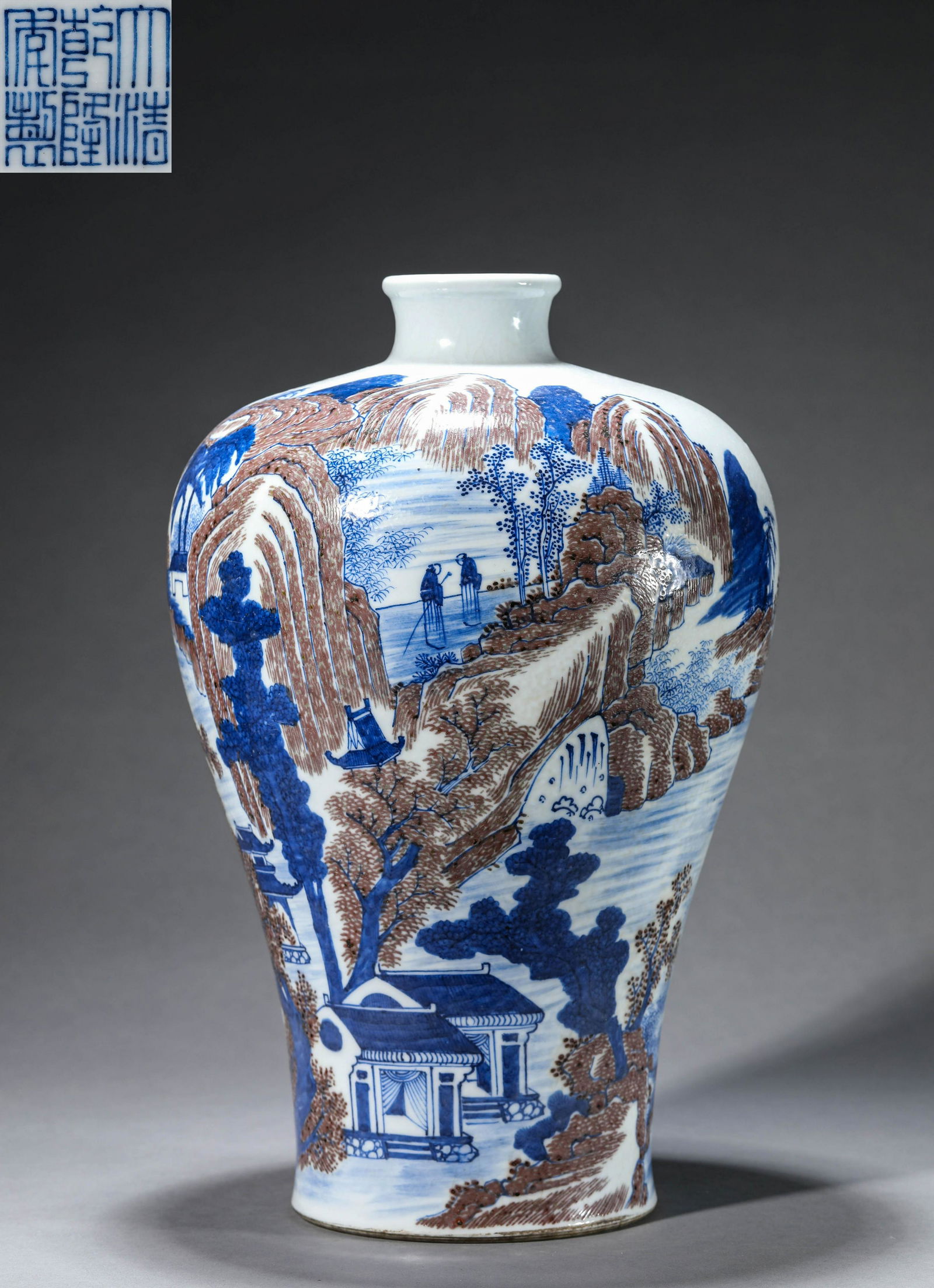 "Qing Qianlong year" blue and white Youligong landscape figure plum bottle (1 of 7)