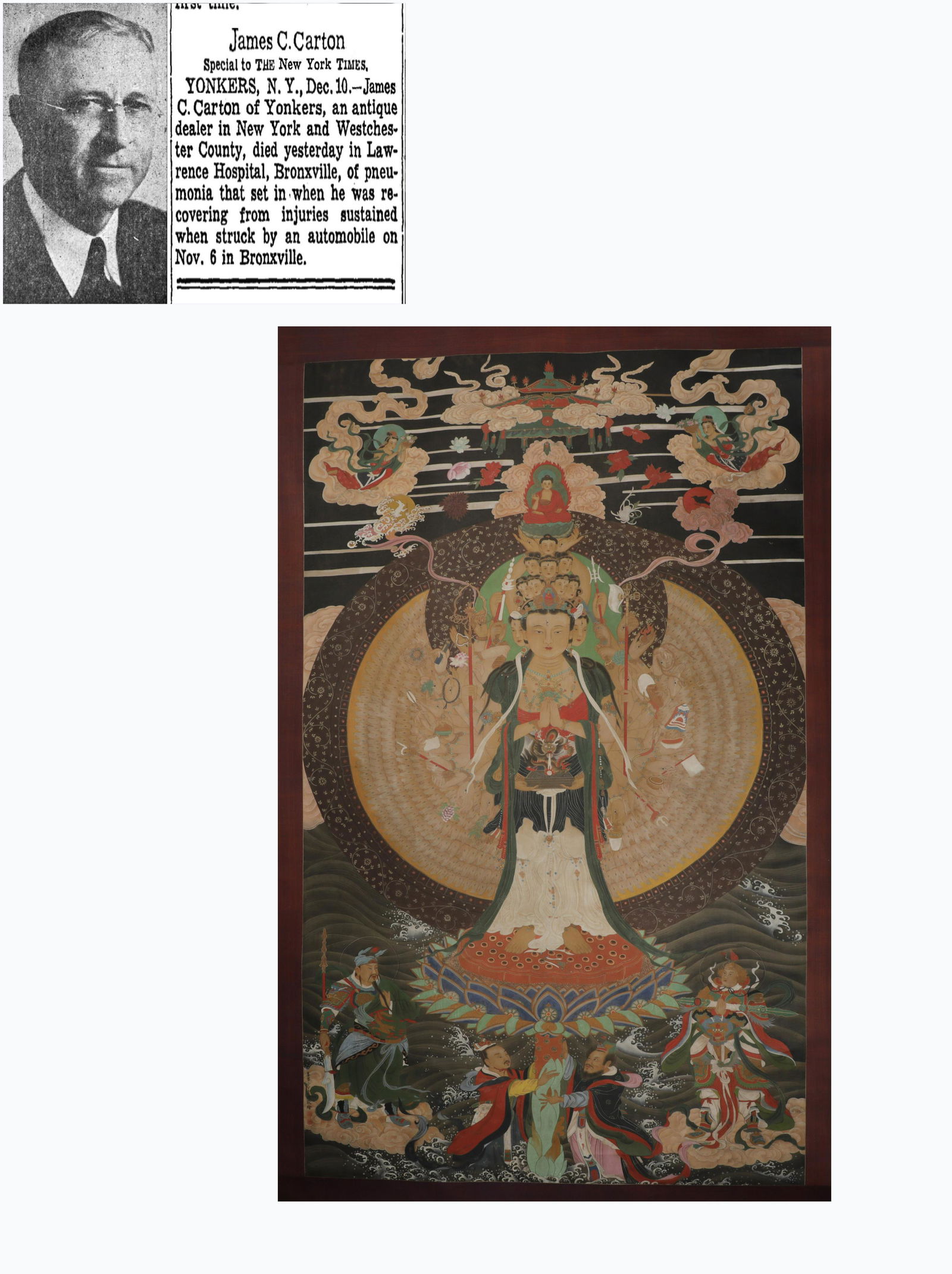 Ming Dynasty Ding Yunpeng's Eleven Vertical Axes of Guanyin on Silk (super large) (1 of 11)