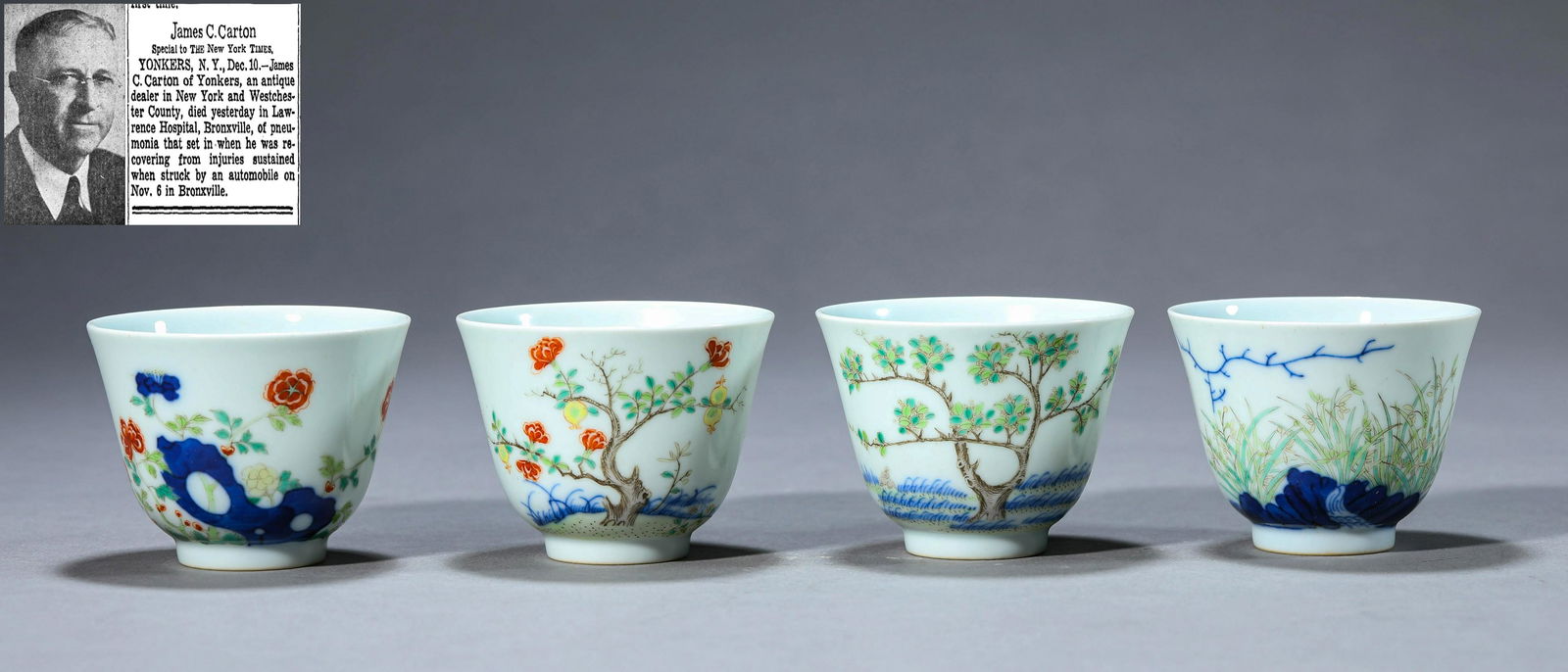One set of pastel flower poems and prose cups for Kangxi Year of Qing Dynasty (1 of 9)