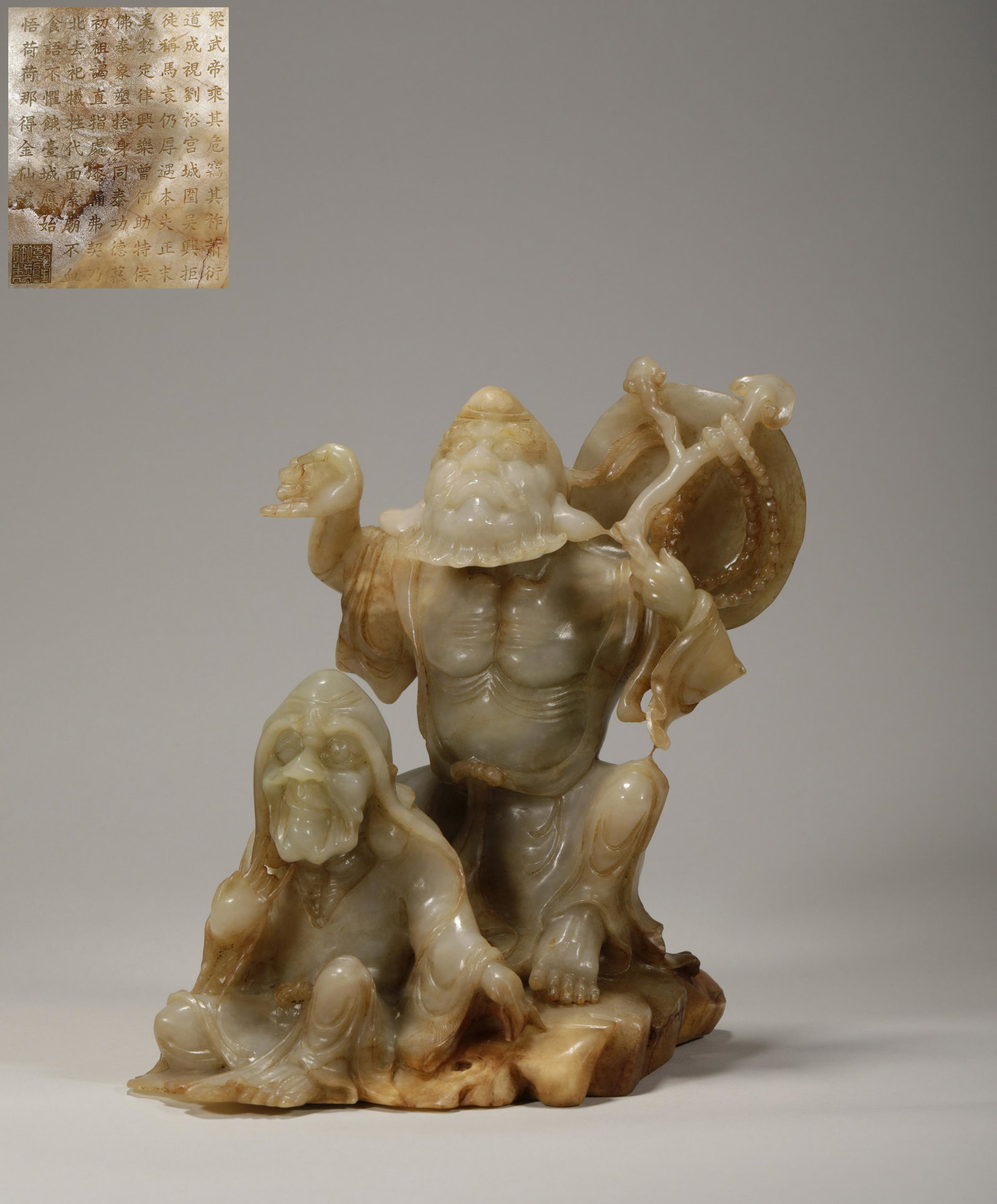 Qing Dynasty He Tian Yu imperial poem Arhat decoration (1 of 8)