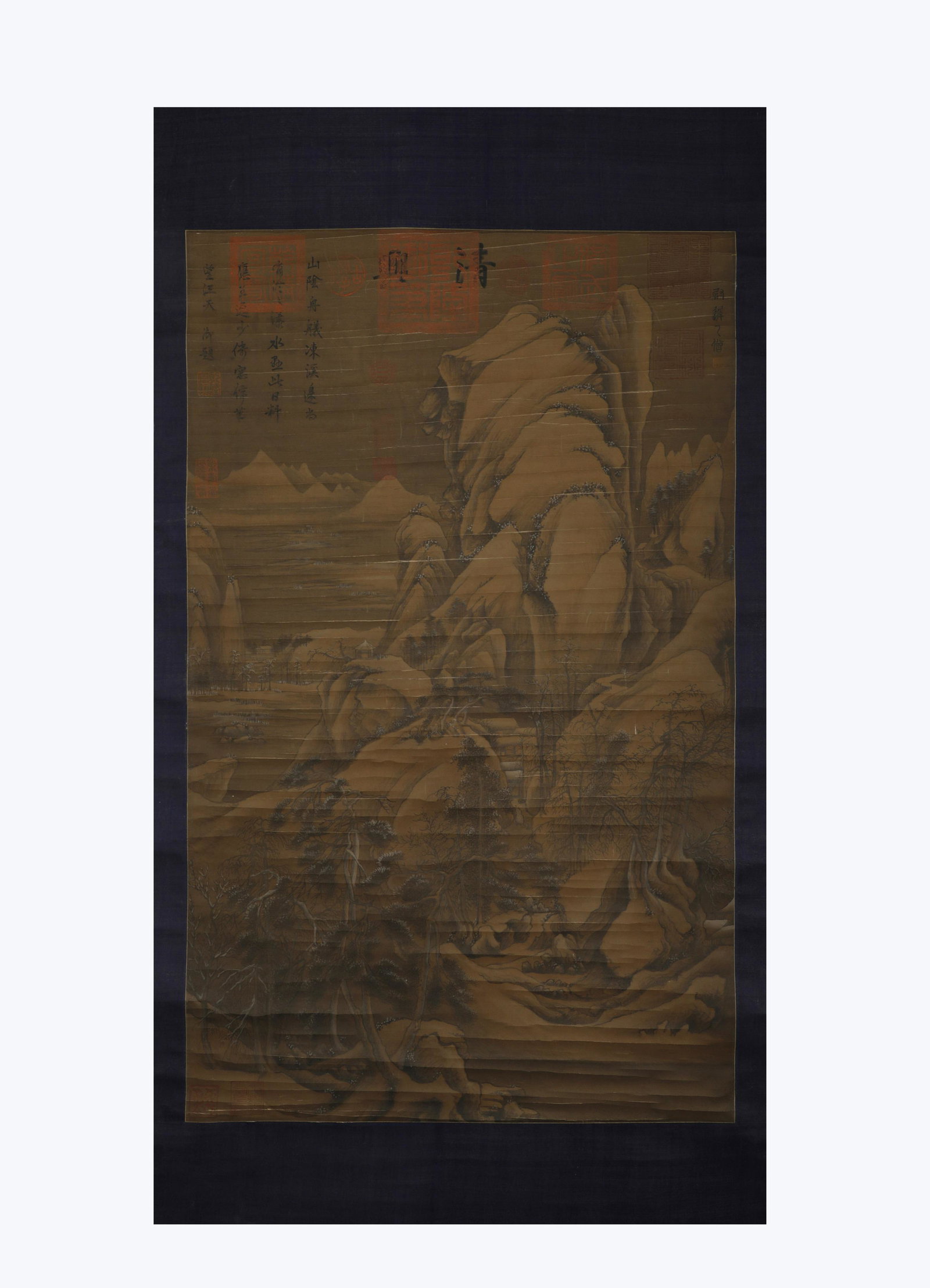 Comfort b monk shanshui silk scroll vertical shaft (1 of 6)