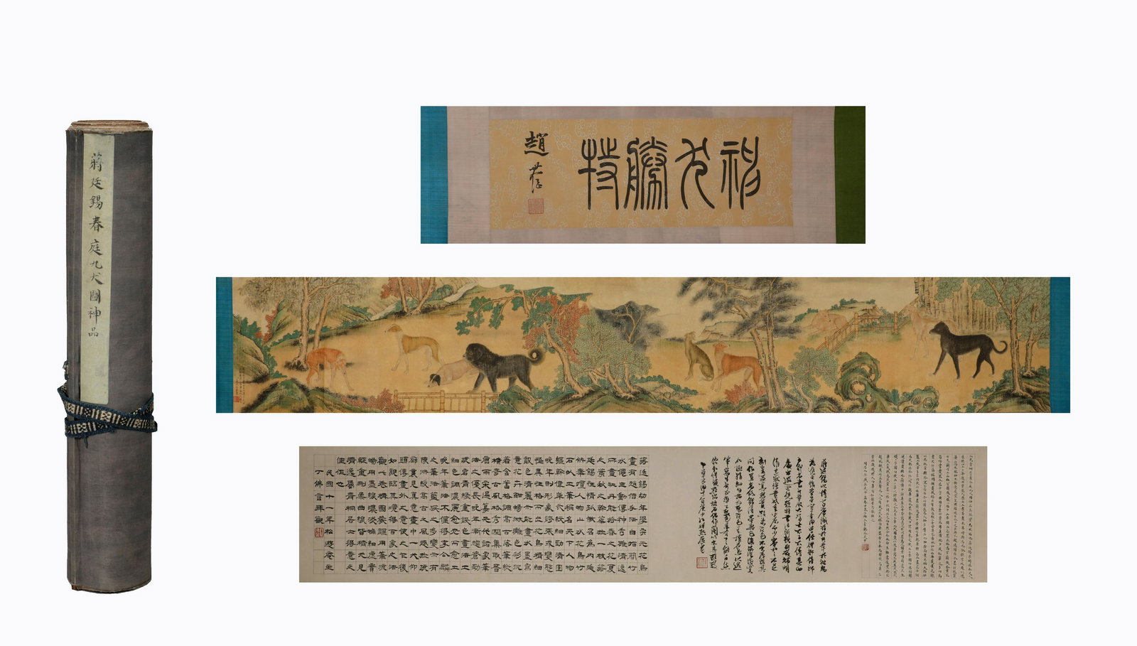 Qing Dynasty Jiang Tingxi Chunting Nine dogs long silk scroll (1 of 11)