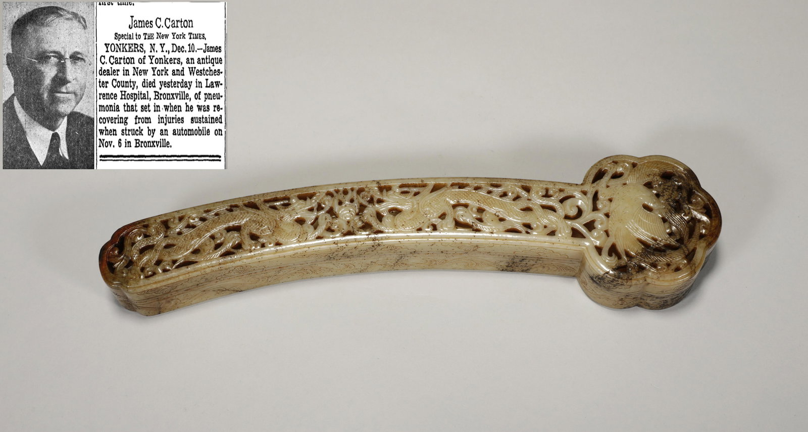 Ming Dynasty Hetian jade dragon - phoenix grain aromatherapy (1 of 7)