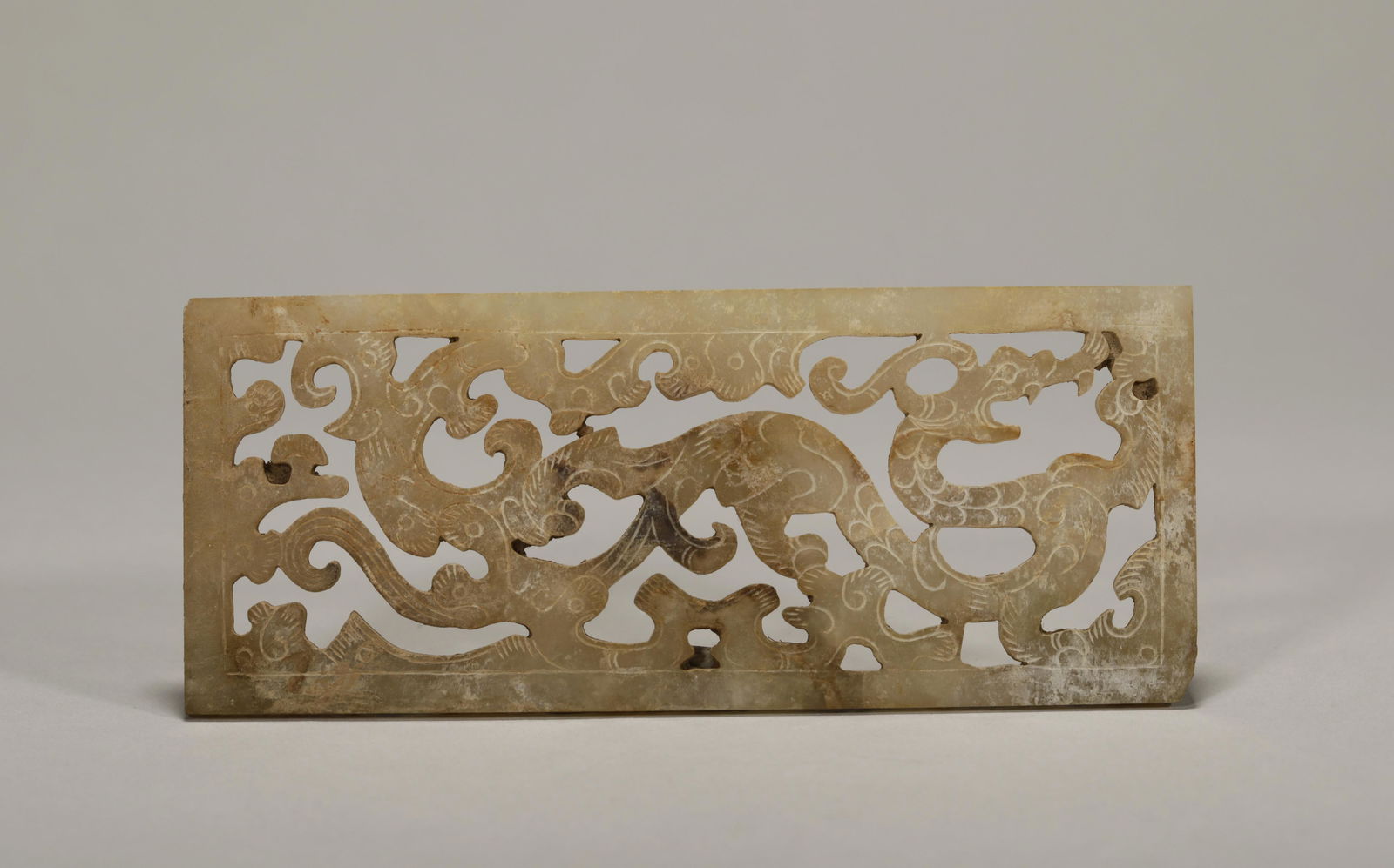 Han Dynasty dragon jade decoration (1 of 6)