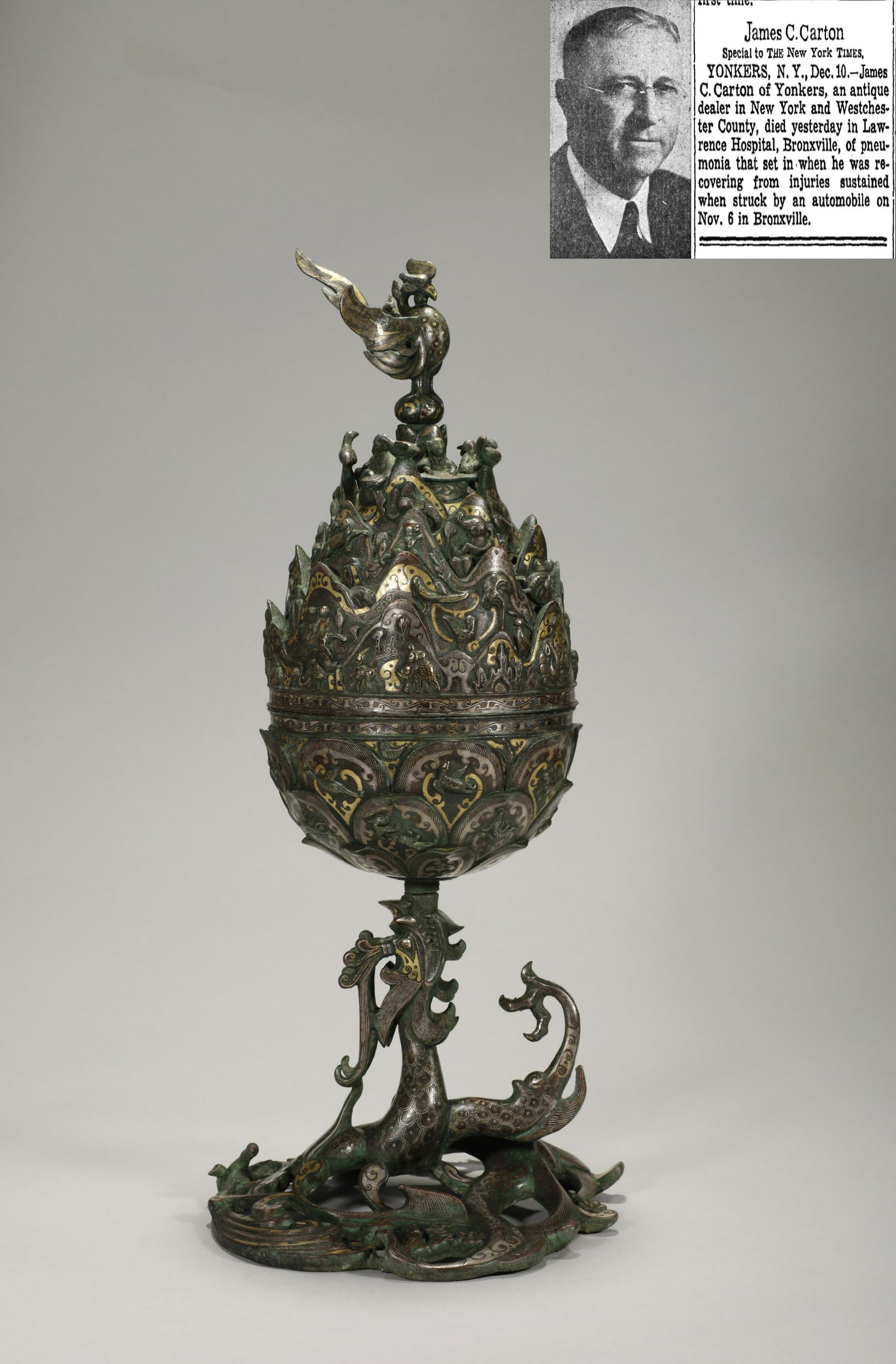 Warring States wrong gold and silver dragon and phoenix run beast grain Boshan furnace (1 of 9)