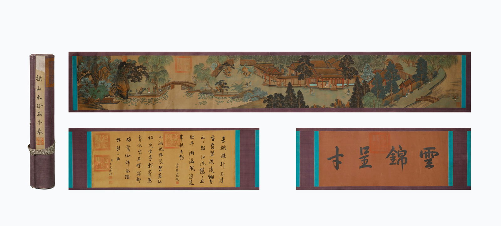 Long silk scroll on Kangdi Mountain in Yuan Dynasty (1 of 10)