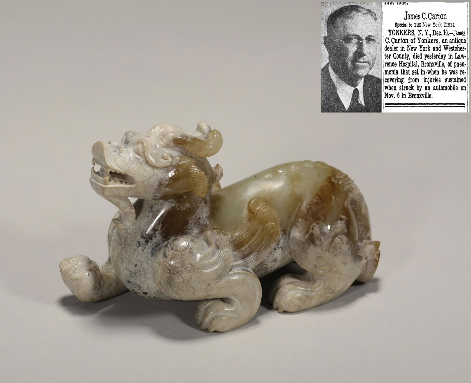 Jade auspicious beast of Han Dynasty (1 of 7)