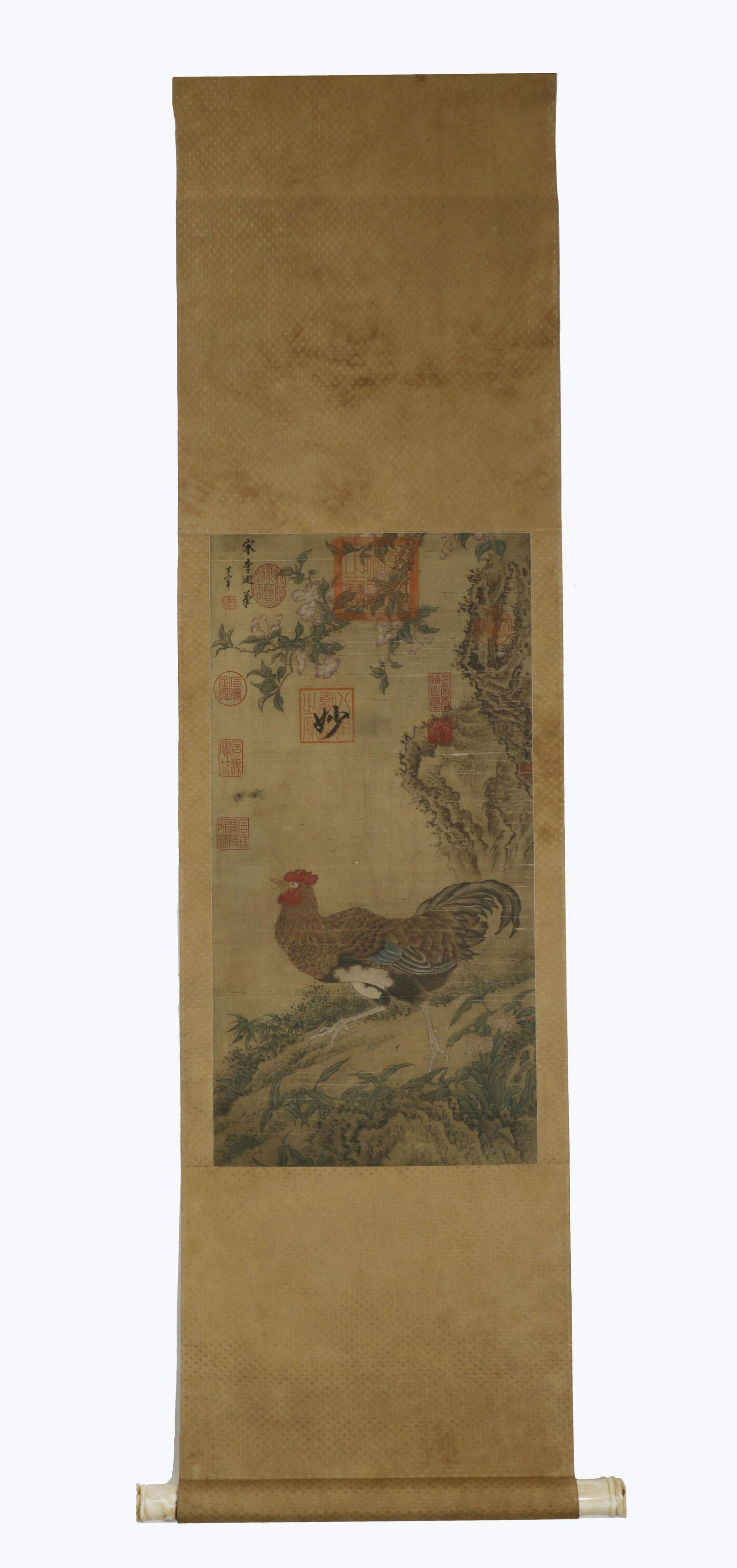 A vertical silk scroll by Li Di in Song Dynasty (1 of 6)