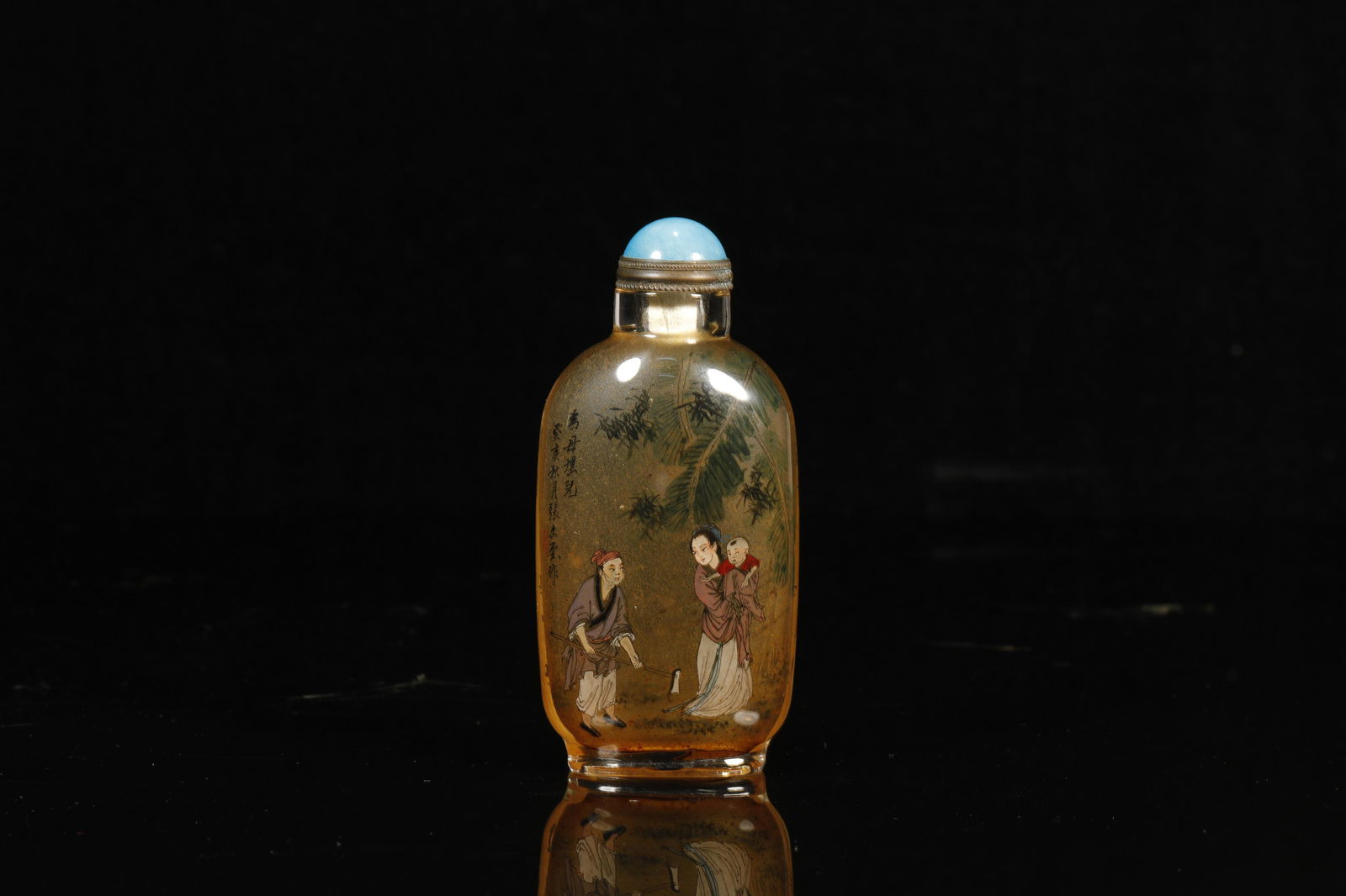 Han Dynasty Dragon And Phoenix Patterned Horn Cup (1 of 8)