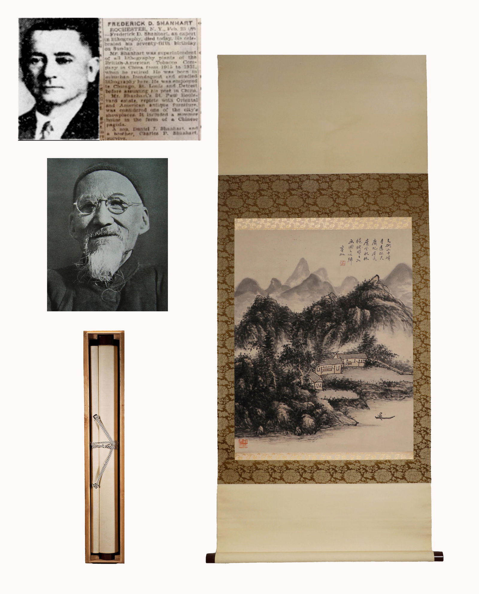 A Chinese Scroll Painting of Mountains and Rivers by Huang Bin Hong (1 of 7)