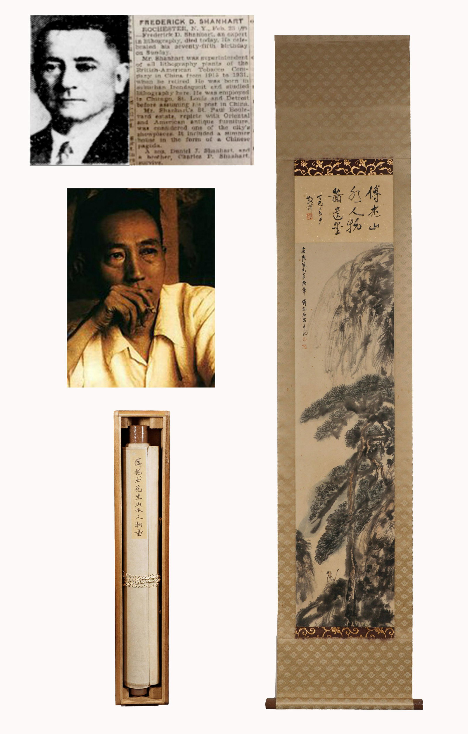 A Chinese Scroll Painting of Mountains and Rivers by Fu Bao Shi (1 of 7)