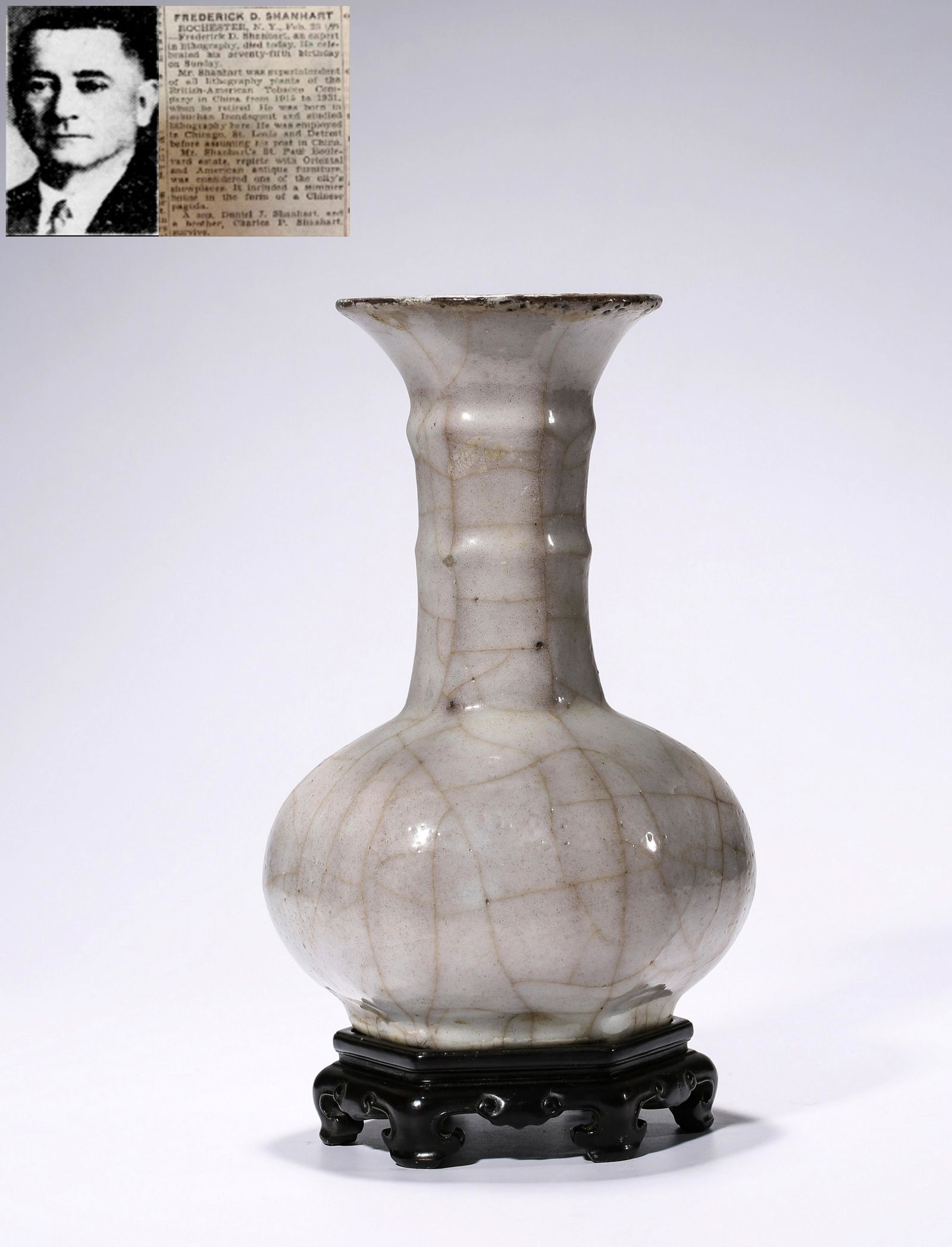 A Chinese Porcelain Ge-Type Vase (1 of 7)