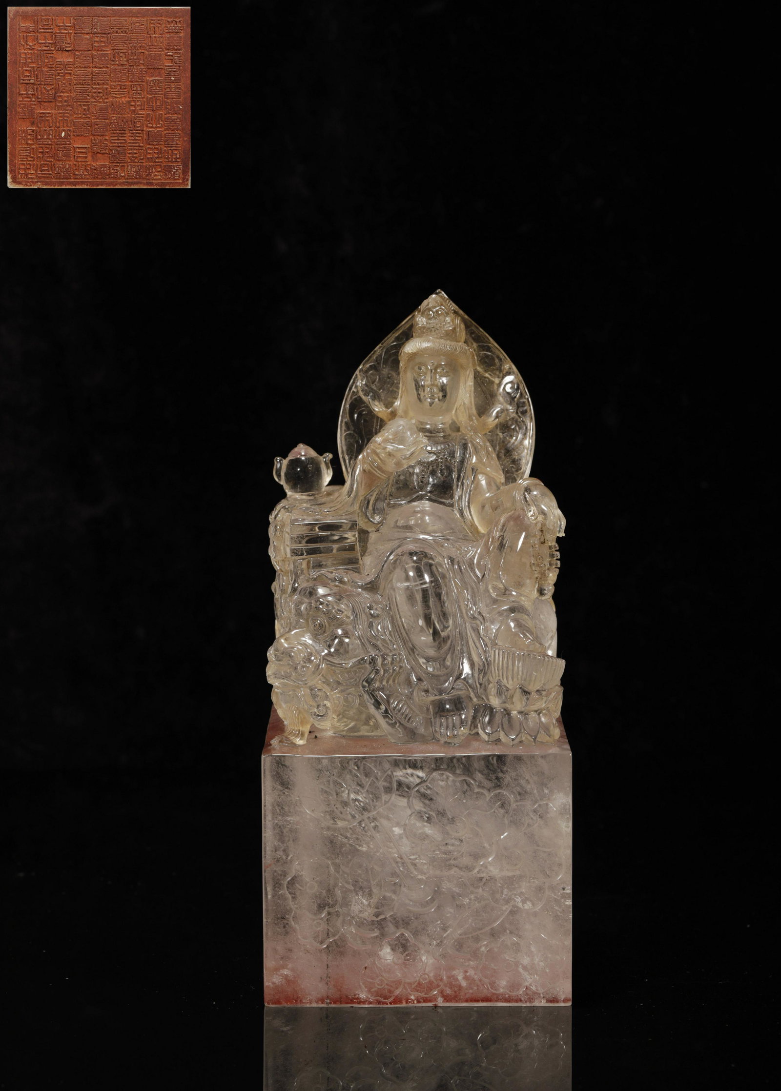 A Chinese Qing Dynasty Jade Manjusri Crystal Seal (1 of 7)