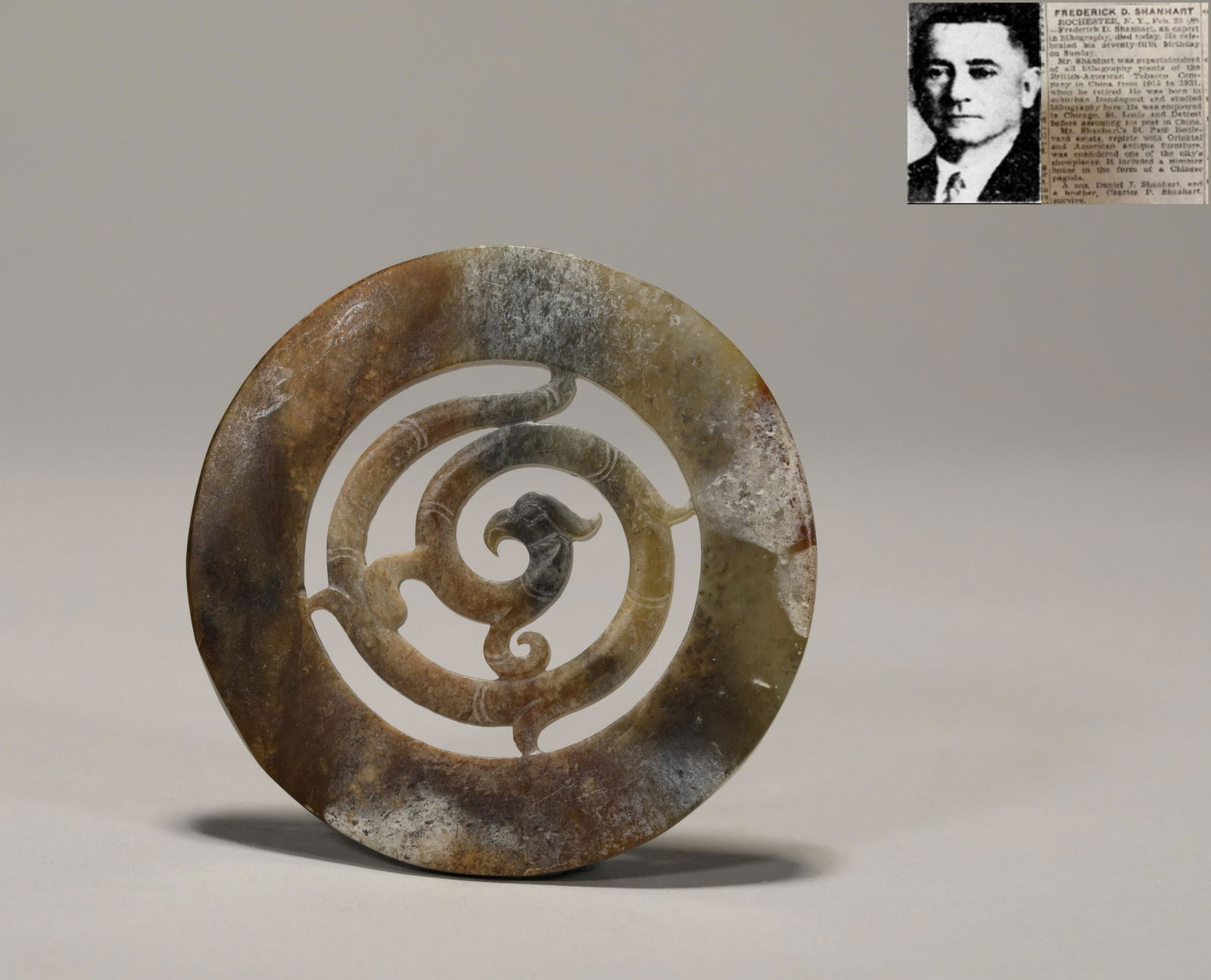 A Chinese Zhan Dynasty Jade Phoenix Pendant (1 of 6)