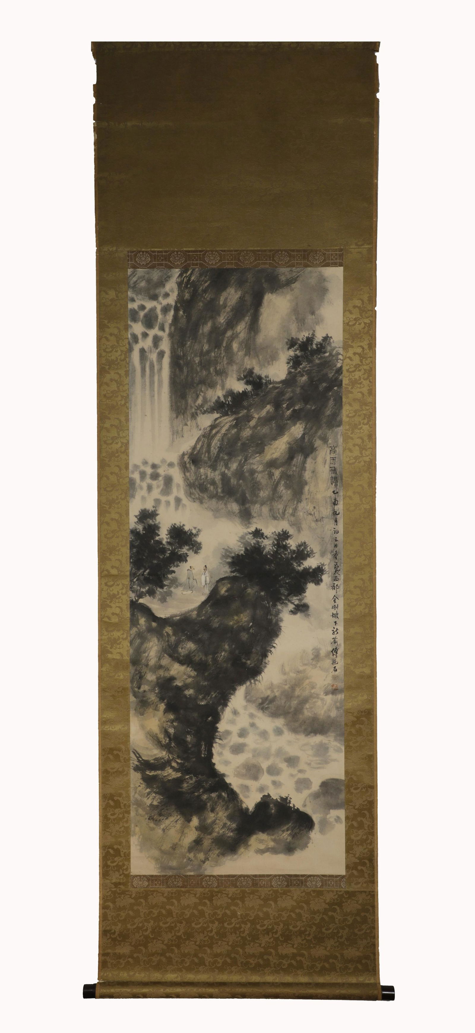 A Chinese Scroll Painting by Fu Bao Shi (1 of 7)