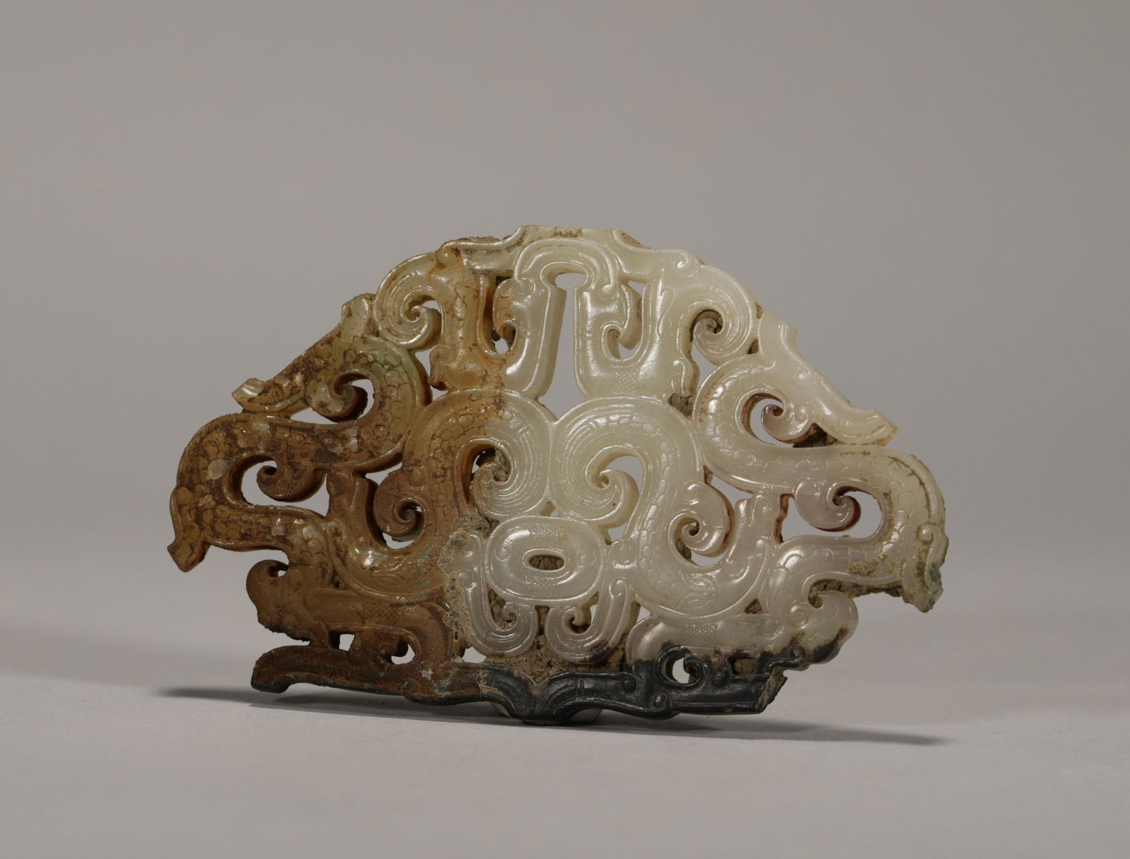 A Zhan Dynasty Jade Ornament (1 of 6)