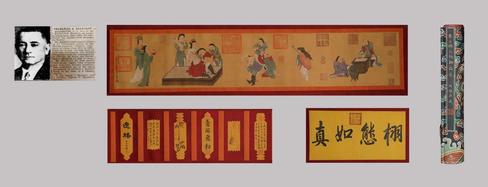 A Chinese Song Dynasty Scroll Painting by Li Gong Lin (1 of 9)