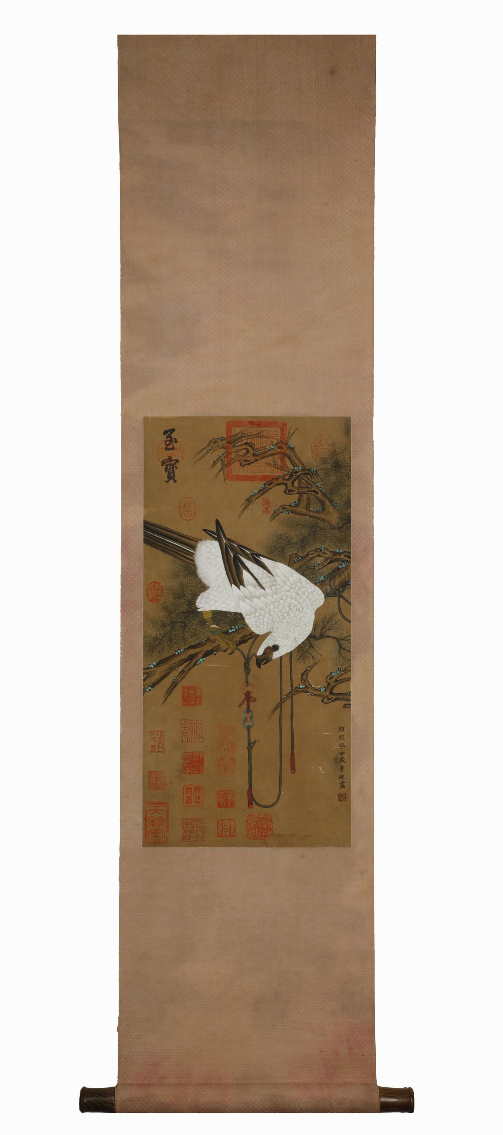 A Chinese Song Dynasty Scroll Painting of Eagle by Li Di (1 of 6)