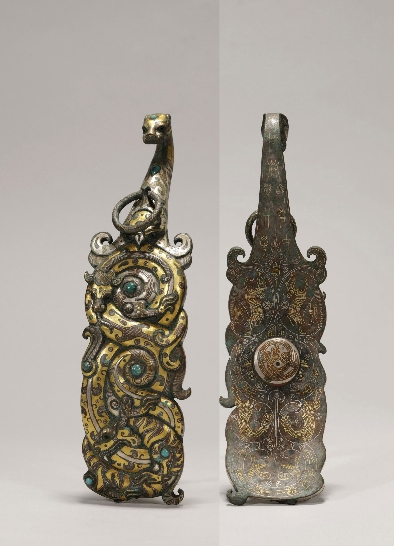 A Chinese Zhan Dynasty Gold and Silver Inlaid Belt Buckle (1 of 9)