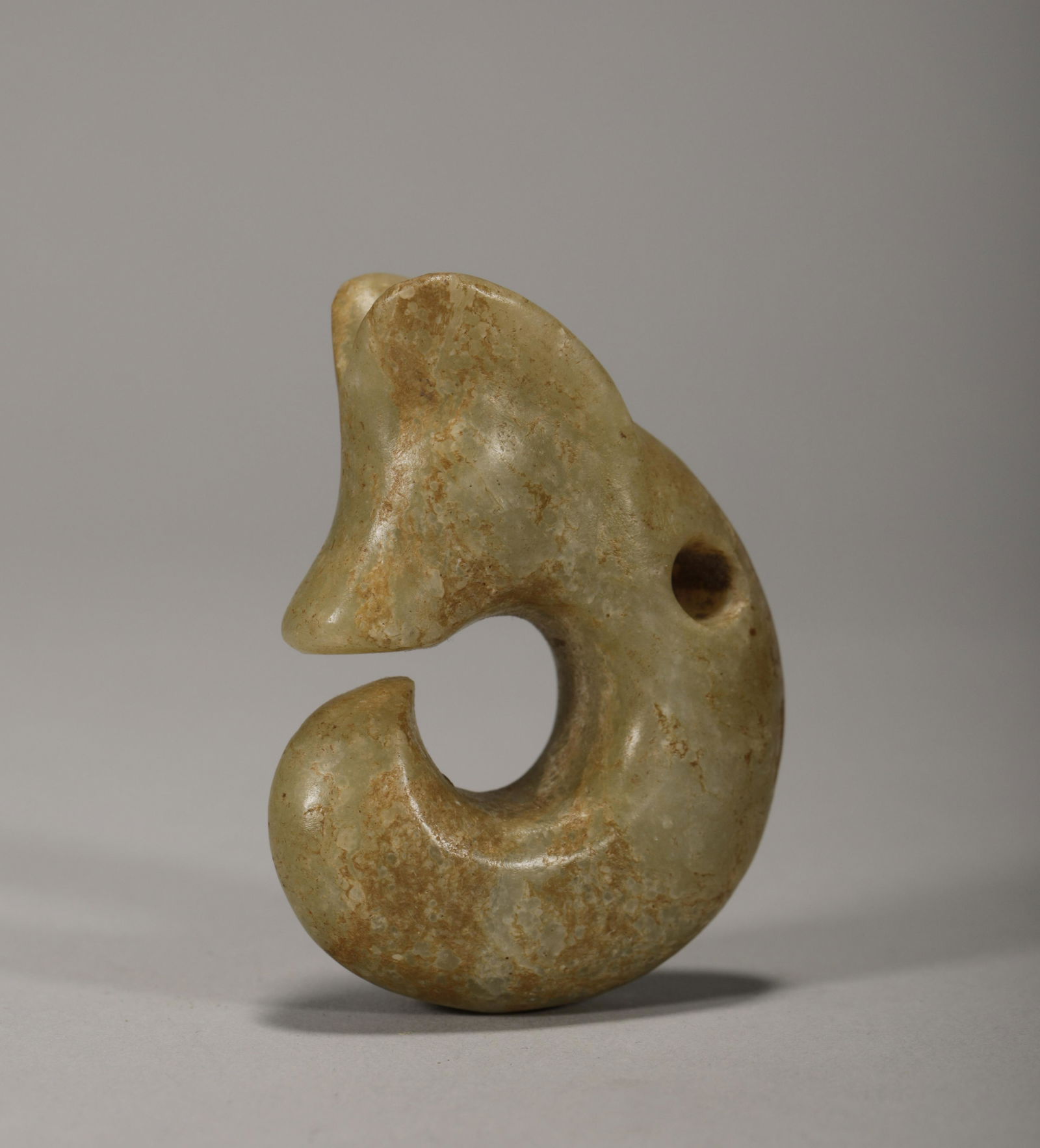 A Jade Dragon Pendant (1 of 7)