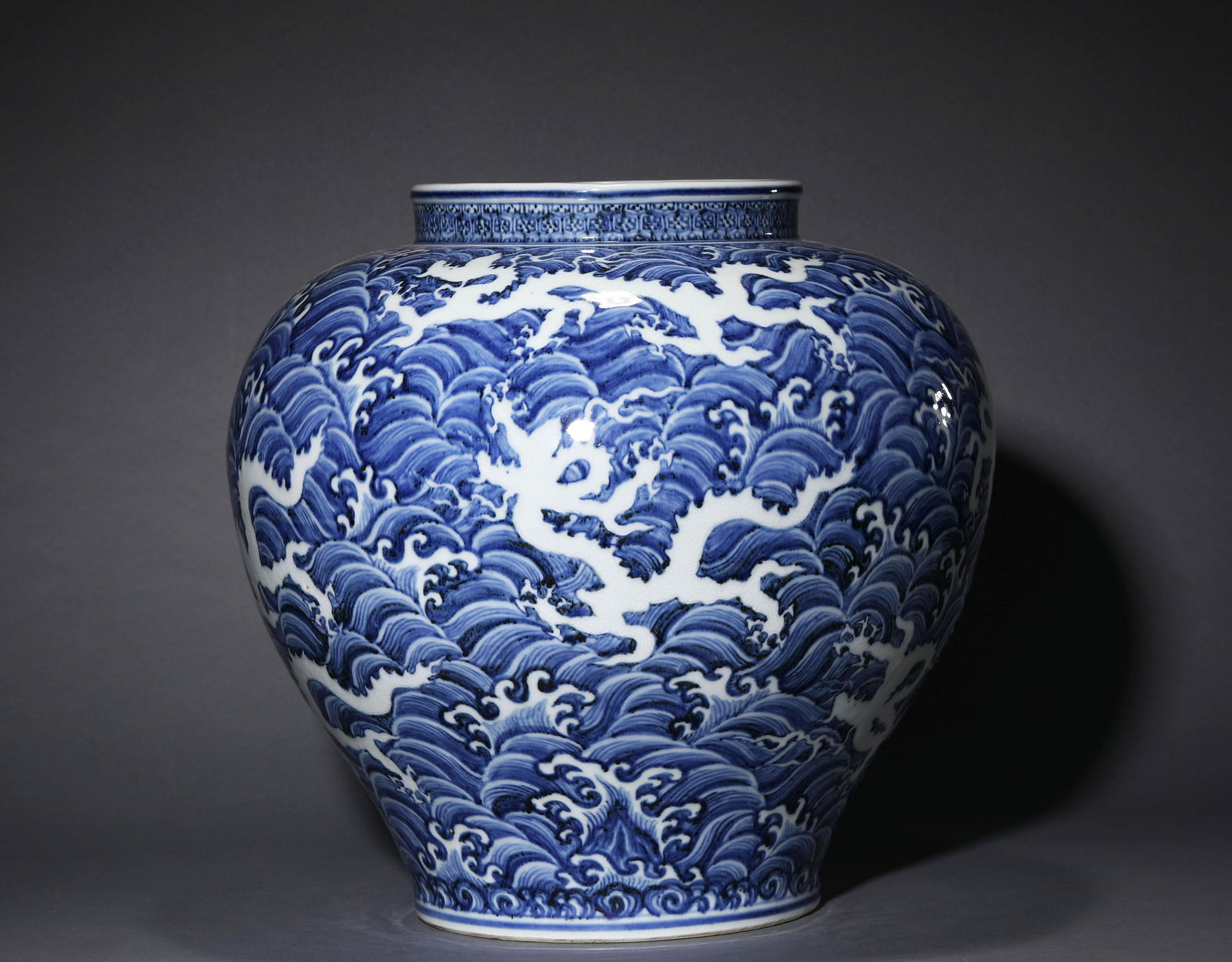 A Chinese Porcelain Dragon Jar (1 of 7)