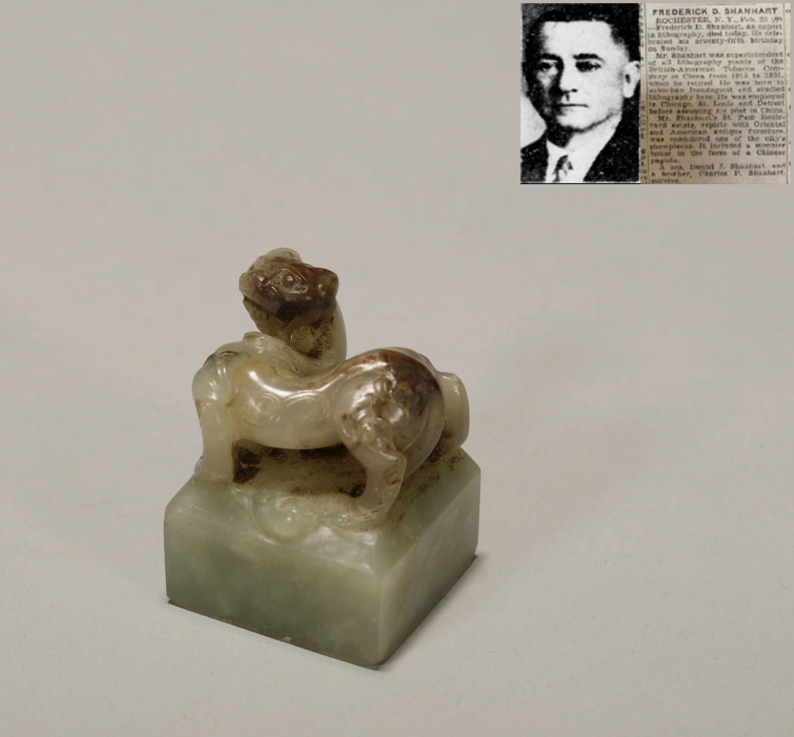 A Chinese Han Dynasty Jade Tiger Seal (1 of 6)