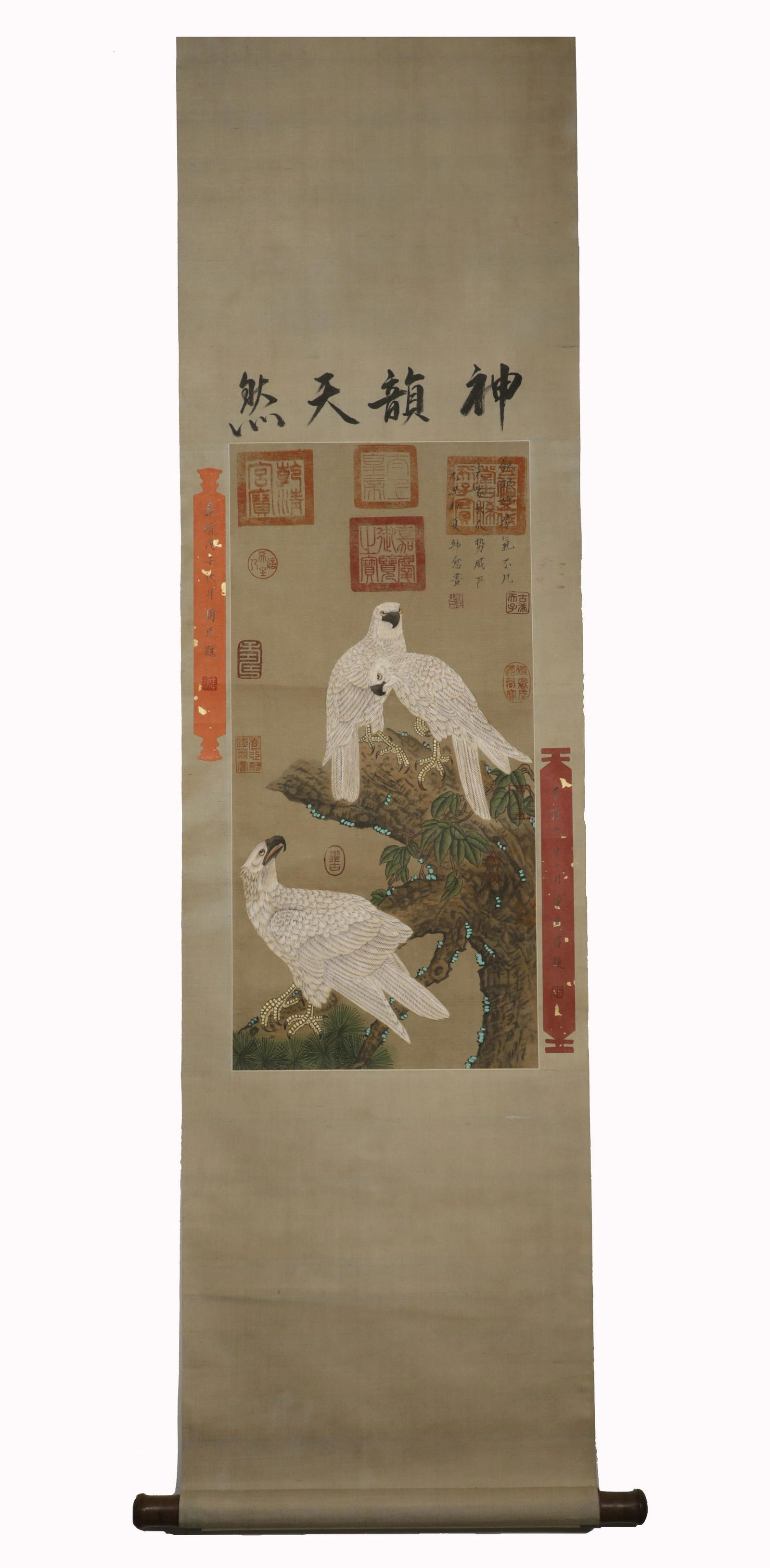 A Chinese Tang Dynasty Scroll Painting by Han Yu (1 of 7)