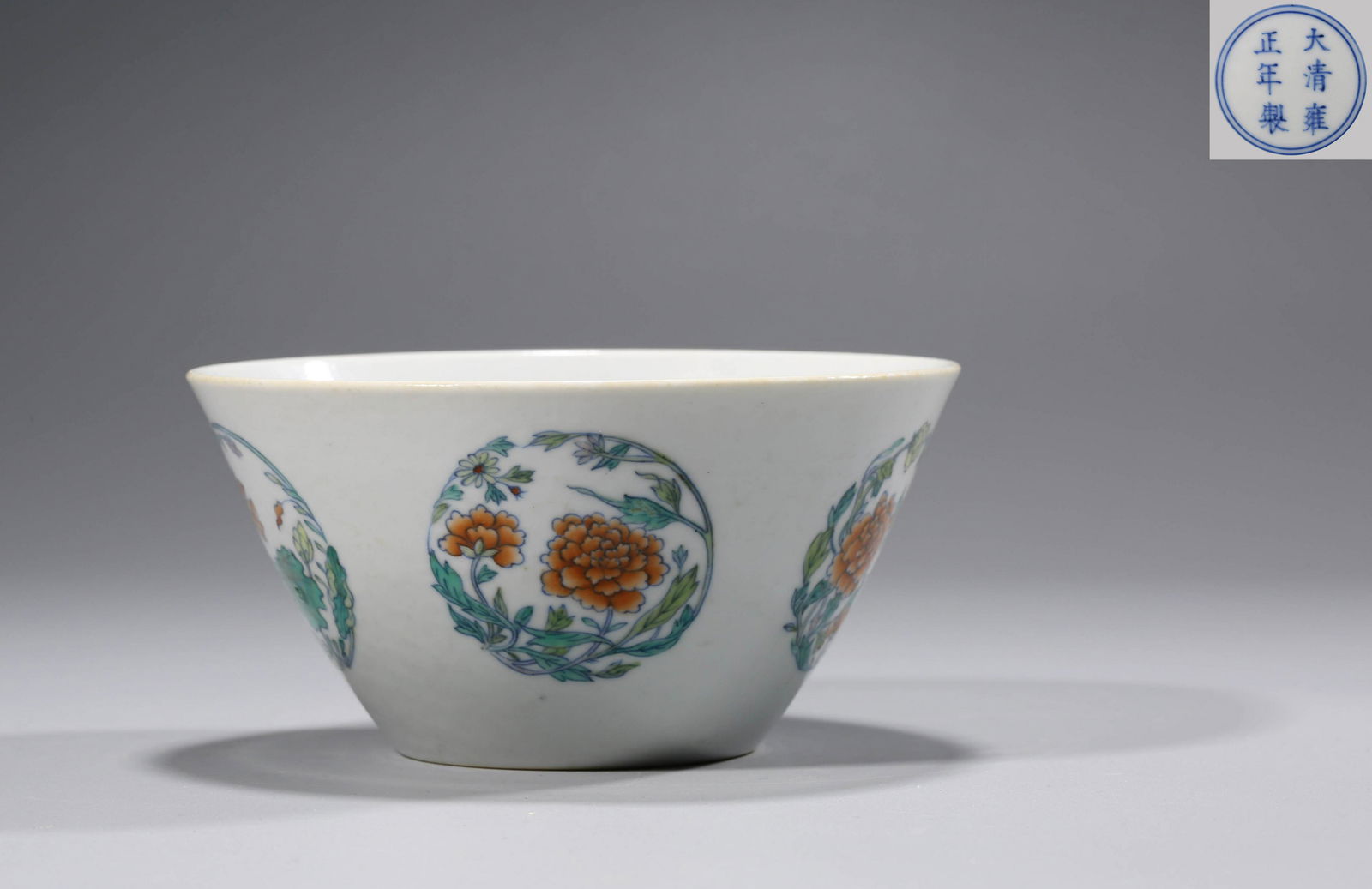 A Pair of Chinese Porcelain Doucai Floral Bowl Marked Yong Zheng (1 of 6)