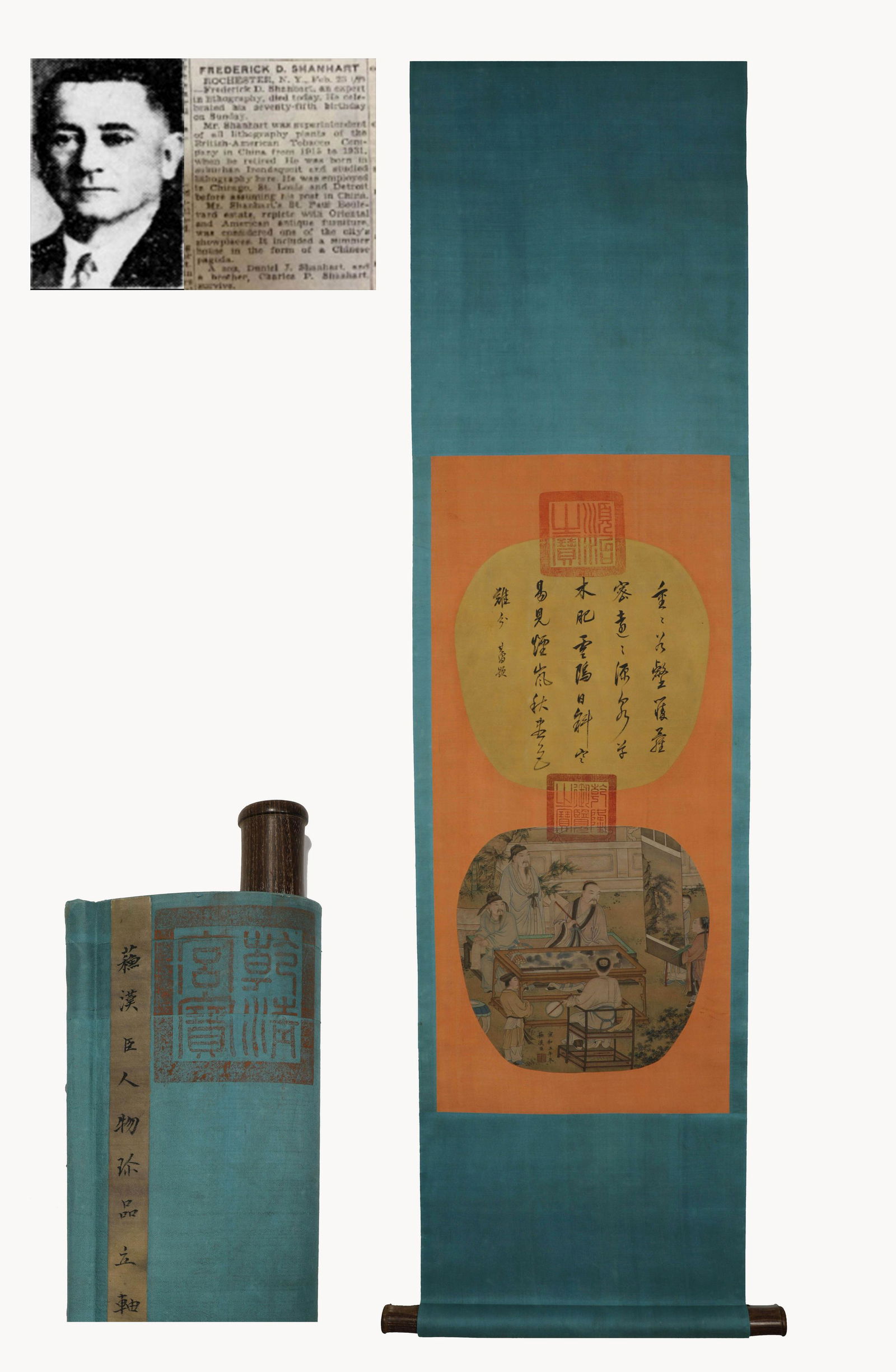 A Chinese Song Dynasty Scroll Painting by Su Han Chen (1 of 7)