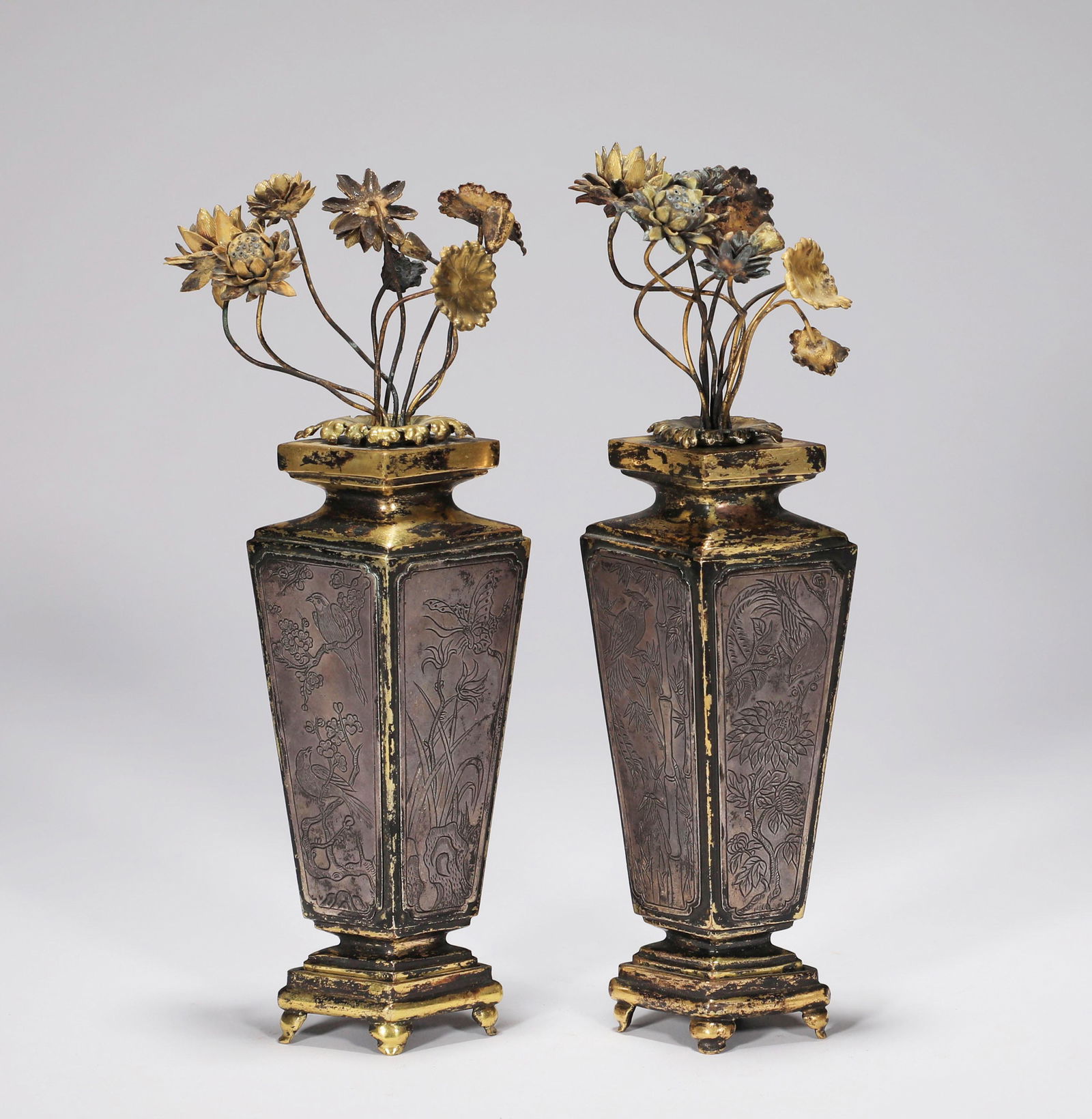 A Qing Dynasty Silver-Gilding Vase (1 of 9)