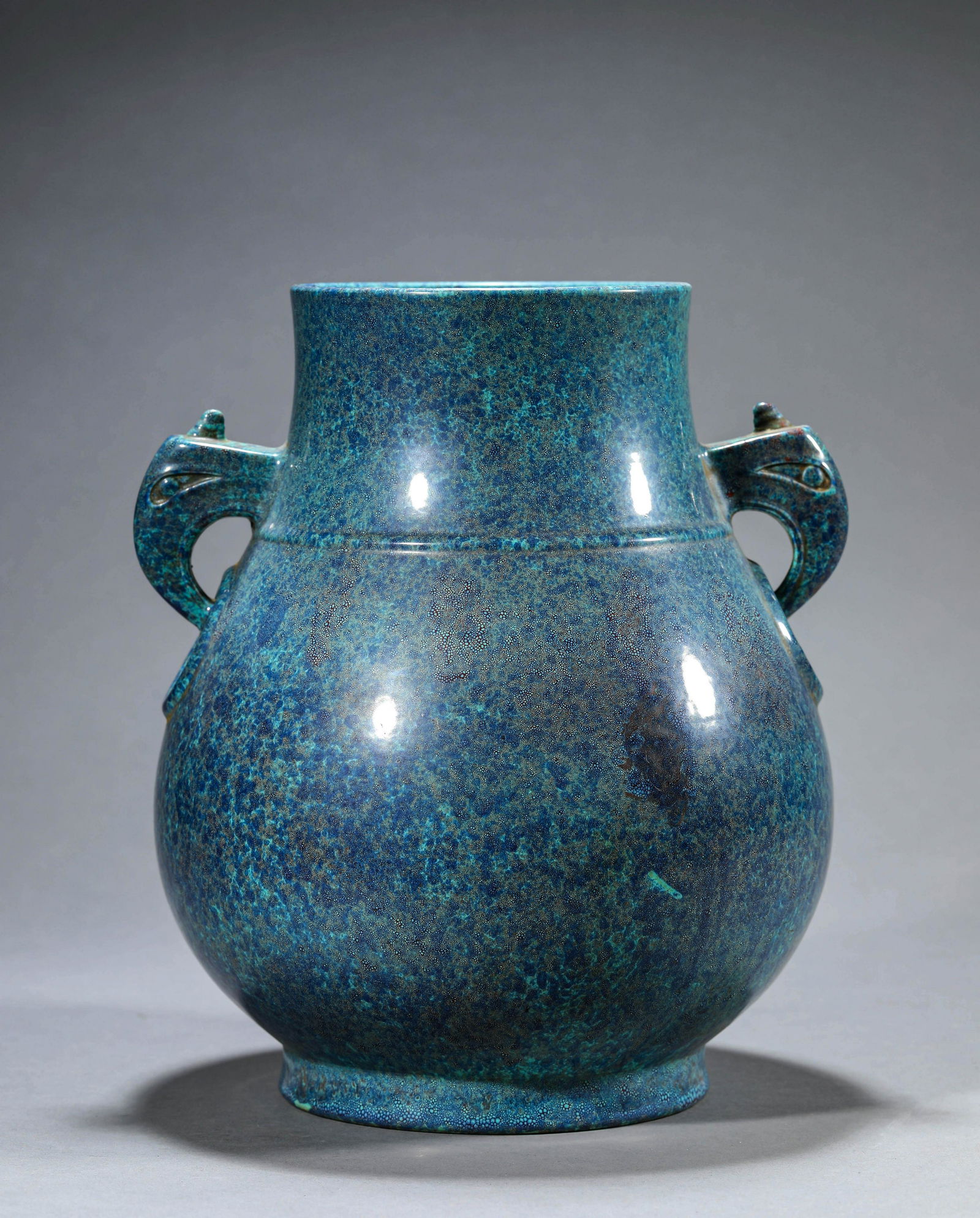 A Chinese Porcelain Lujun Type Beast Vase (1 of 7)