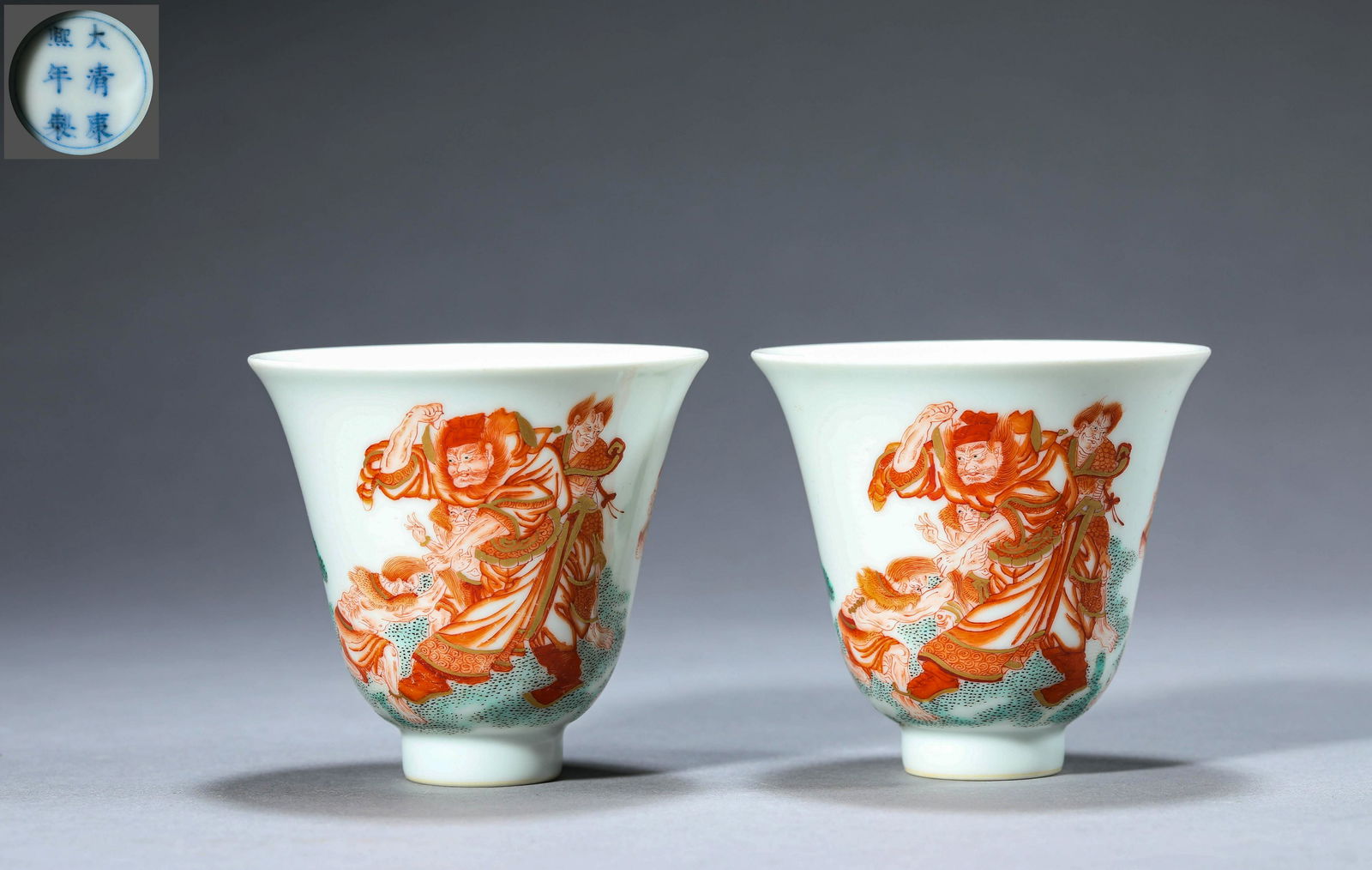 A Pair of Chinese Porcelain Red-Glazed Cups Marked Kang Xi (1 of 8)