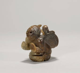 Yuan dynasty Galing Pingah: H: 1 7/8 in(4.8cm) W: 2 in(5.1cm) wt:87g