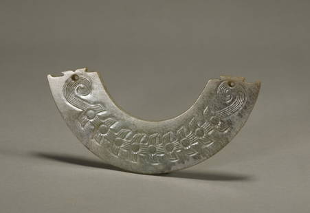 Spring and Autumn Jade Huang: L: 5 3/8 in(13.8cm) W: 1 3/8 in(3.5cm) wt:63g