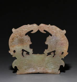 Western Zhou jade ornaments: H: 2 7/8 in(7.4cm) W: 3 1/2 in(9cm)