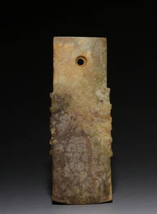 Jade axe of the Western Zhou Dynasty: L: 6 1/2 in(16.5cm) W: 2 3/8 in(6cm)