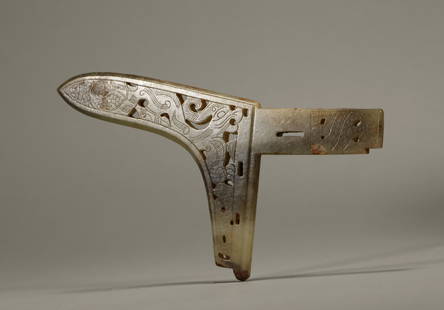 Yuge in ancient China: L: 7 1/8 in(18cm) W: 3 5/8 in(9.3cm) wt:123g
