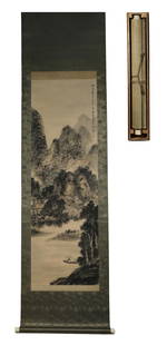 Fu Baoshi secluded drawing: L: 54 in(137cm) W: 16 1/2 in(42cm)