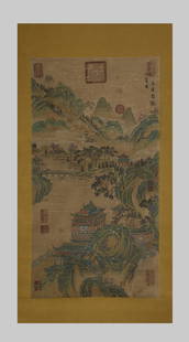 Song dynasty Ma Yuan Qing Xia figure silk shaft: L: 29 1/8 in(74cm) W: 15 3/4 in(40cm)