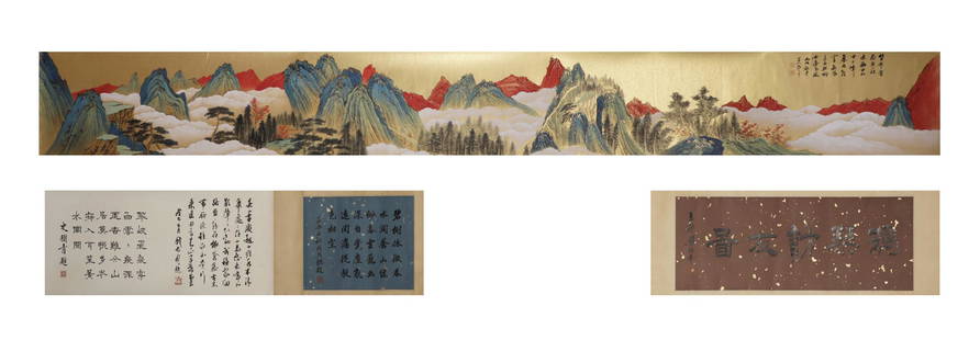 Zhang Daqian Jinbi landscape paper long volume: L: 157 1/2 in(400cm) W: 9 7/8 in(25cm)
